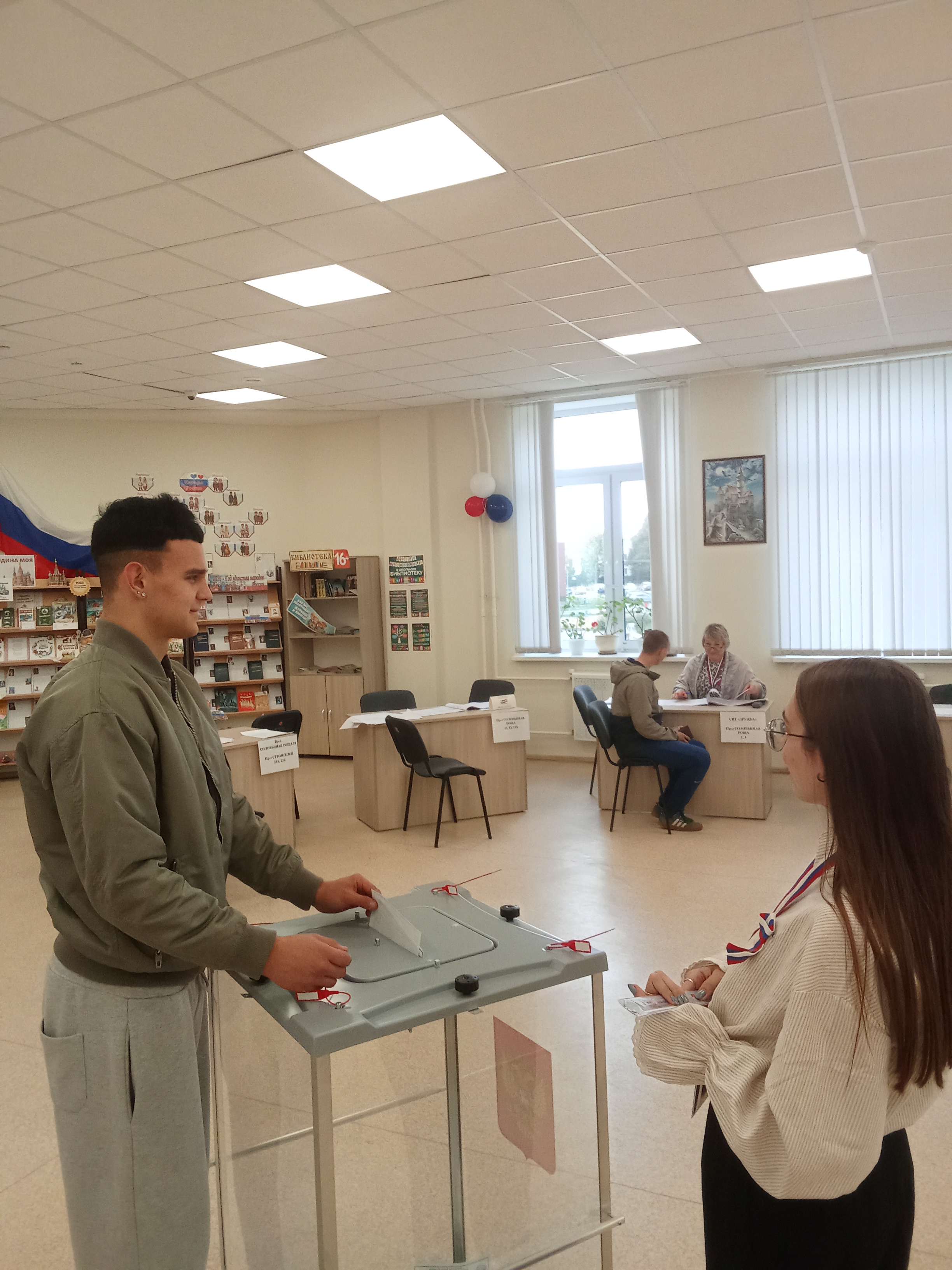 Сообщение — УИК №597, Смоленская область