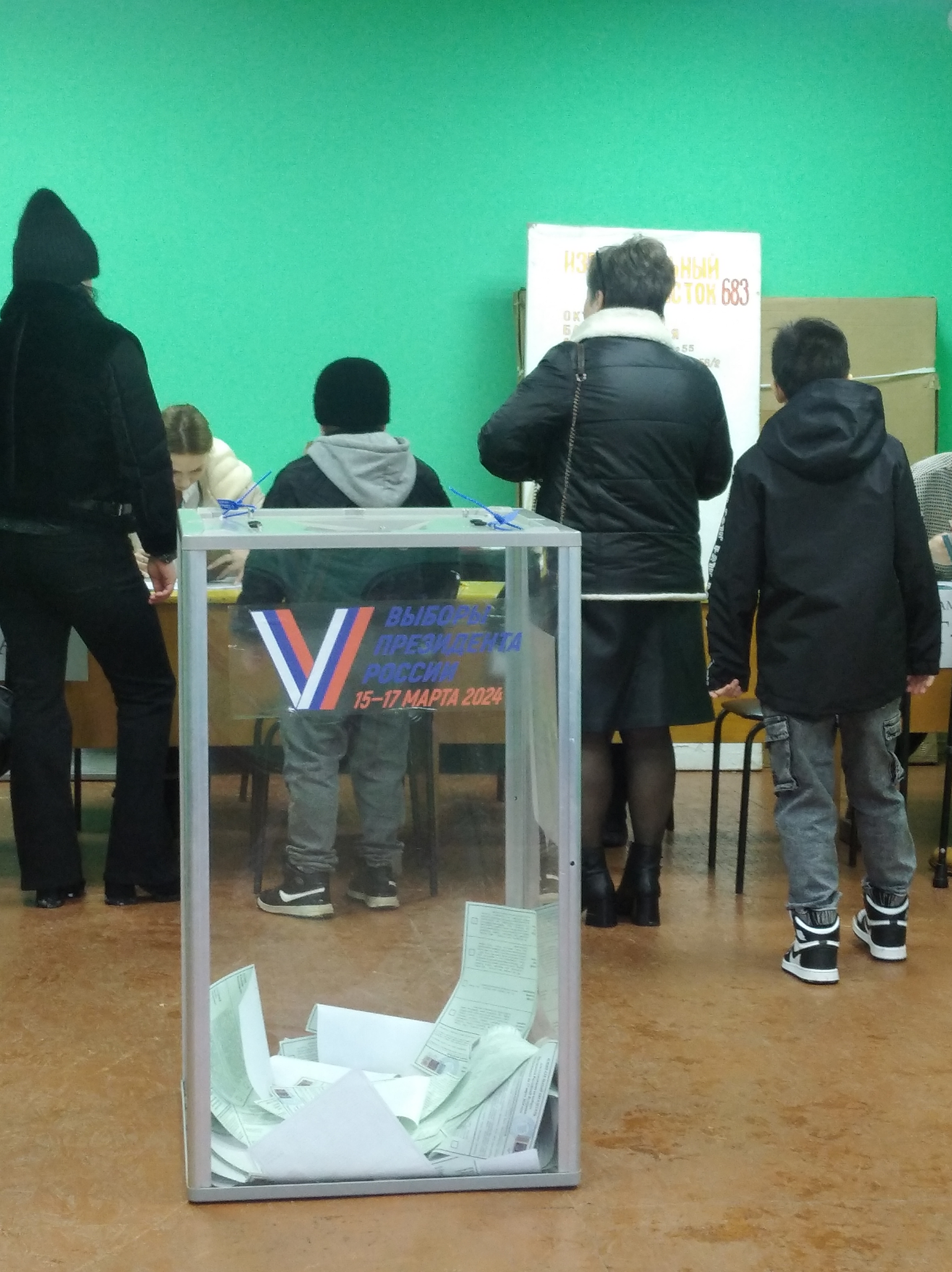 Сообщение наблюдателя — УИК №683, Ивановская область