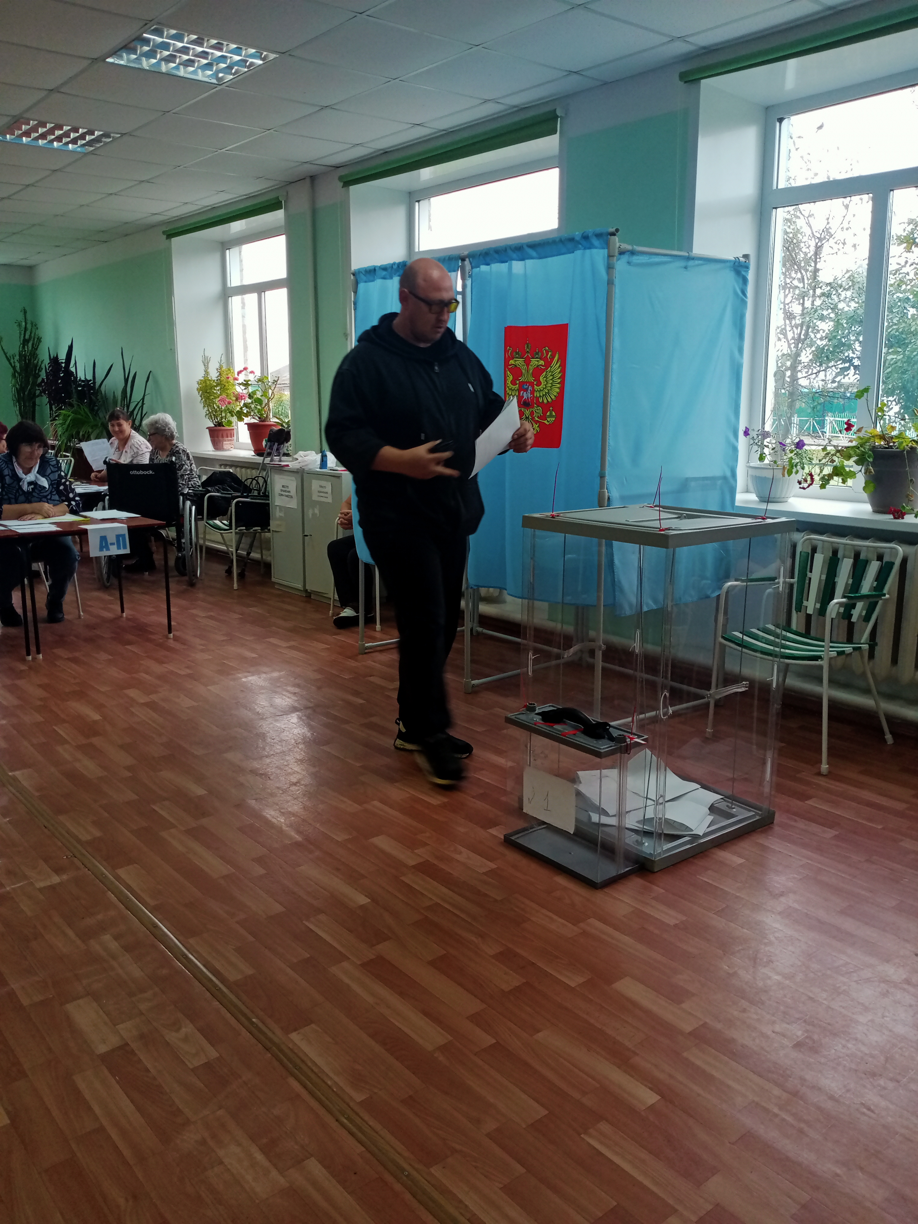 Сообщение — УИК №1128, Новосибирская область