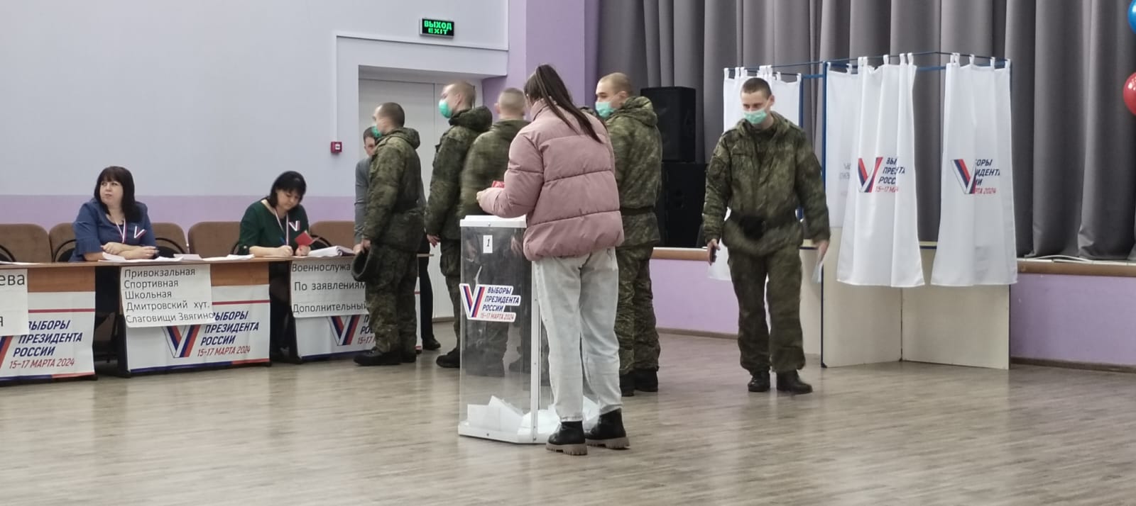 Сообщение наблюдателя — УИК №1301, Калужская область