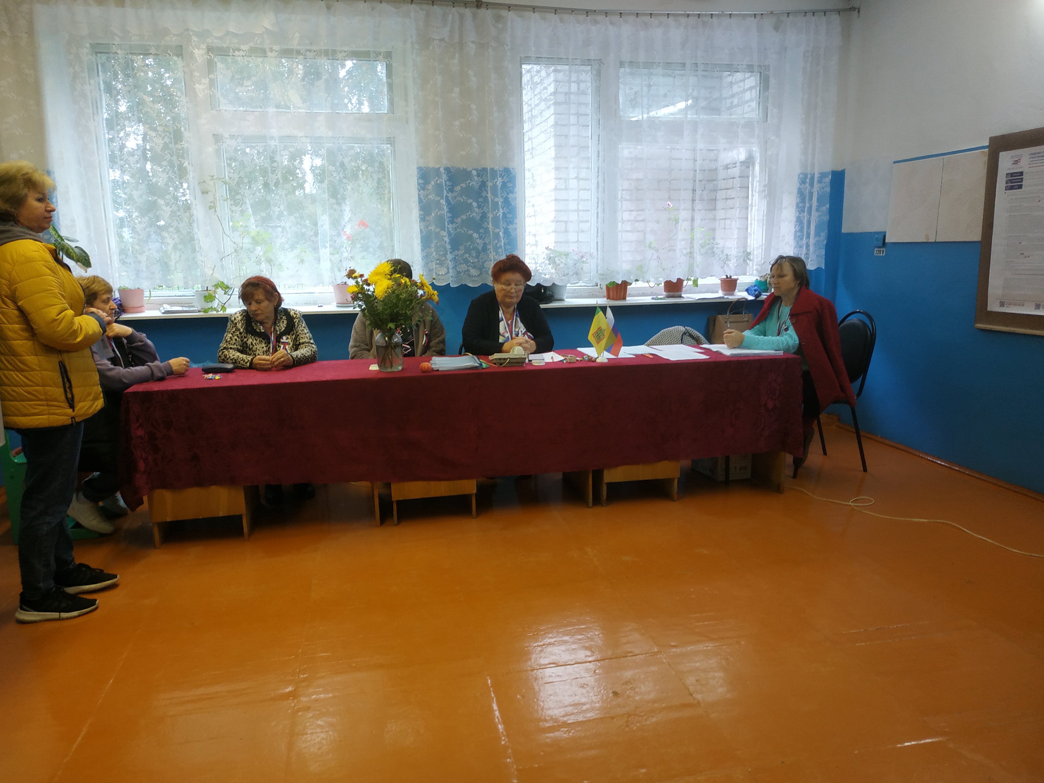 Сообщение — УИК №683, Пензенская область