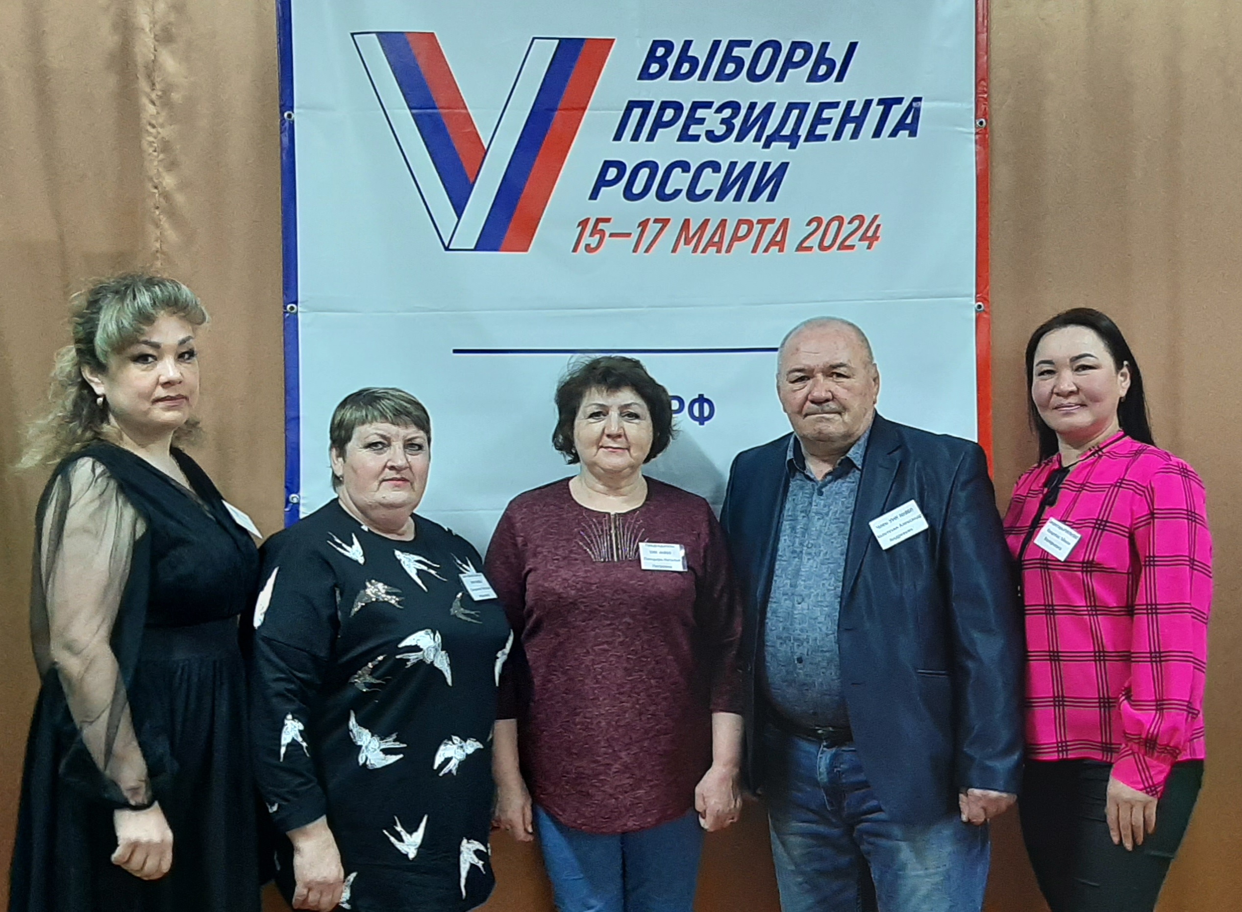 Сообщение наблюдателя — УИК №860, Саратовская область