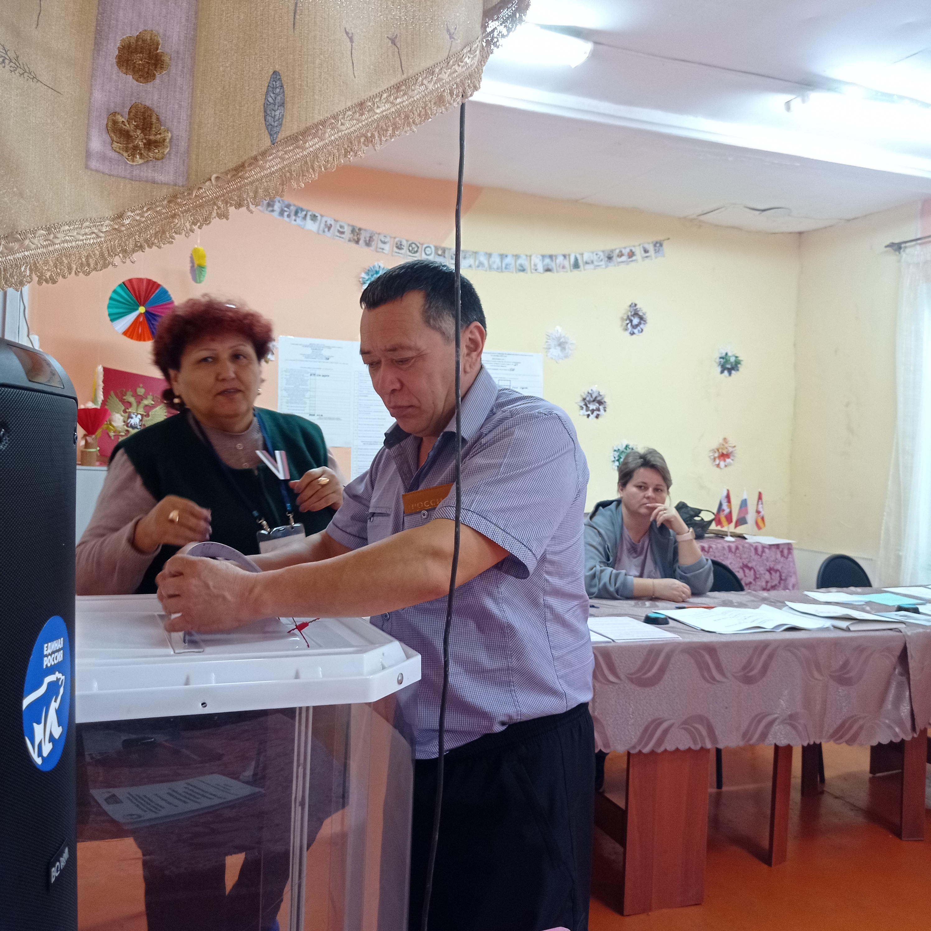 Сообщение наблюдателя — УИК №1500, Челябинская область