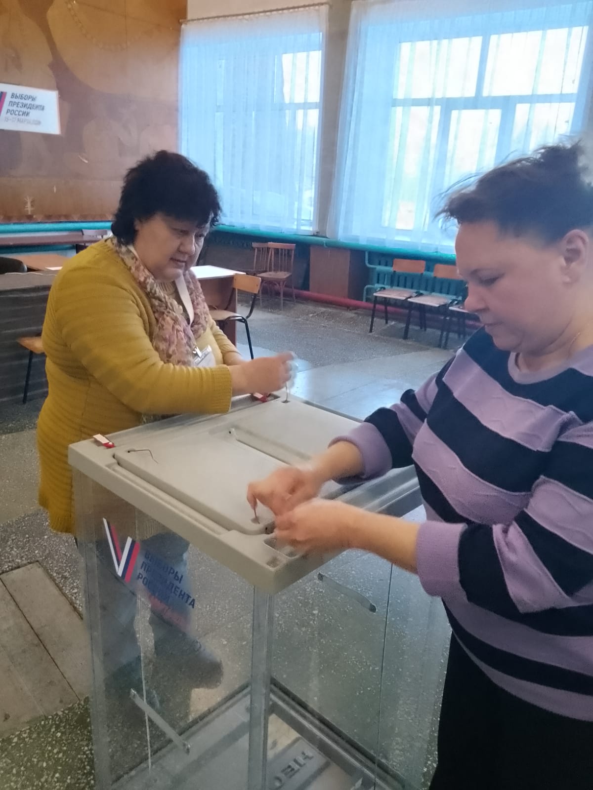 Сообщение наблюдателя — УИК №1426, Алтайский край