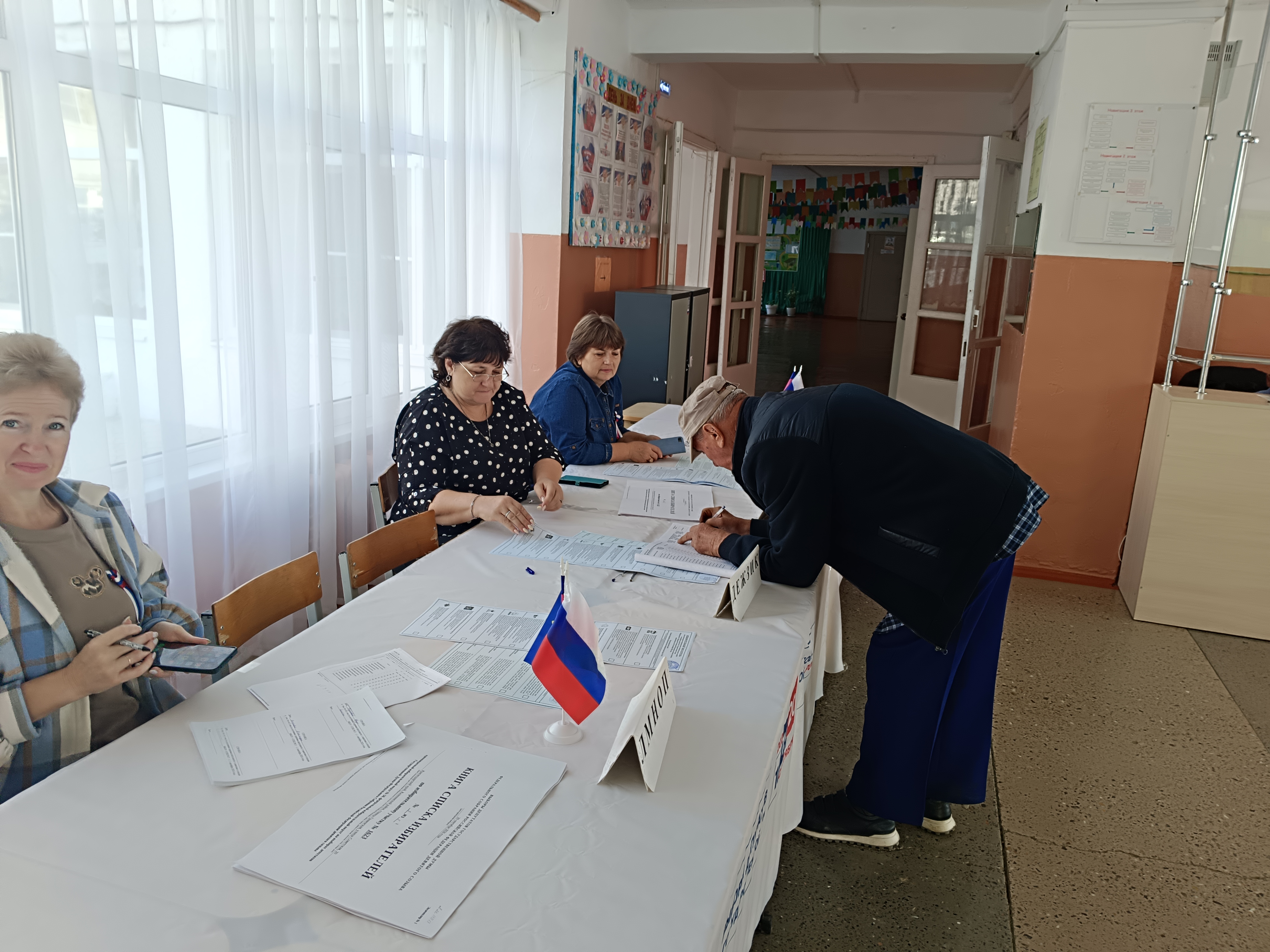Сообщение — УИК №1623, Краснодарский край