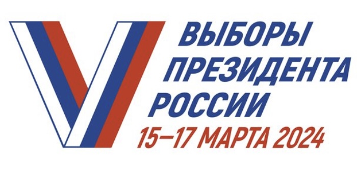 Сообщение наблюдателя — УИК №1611, Нижегородская область