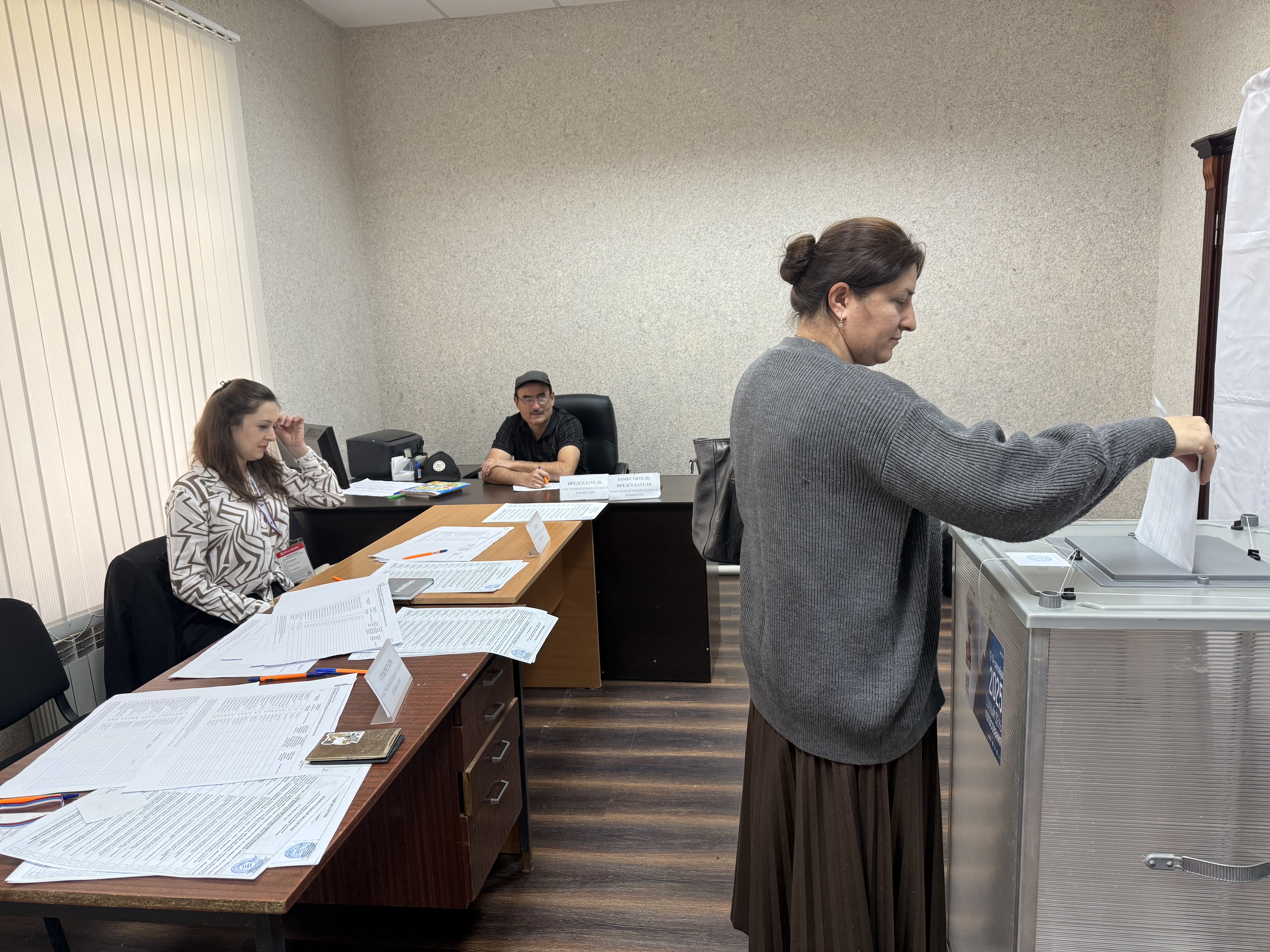 Сообщение наблюдателя — УИК №1236, Республика Дагестан