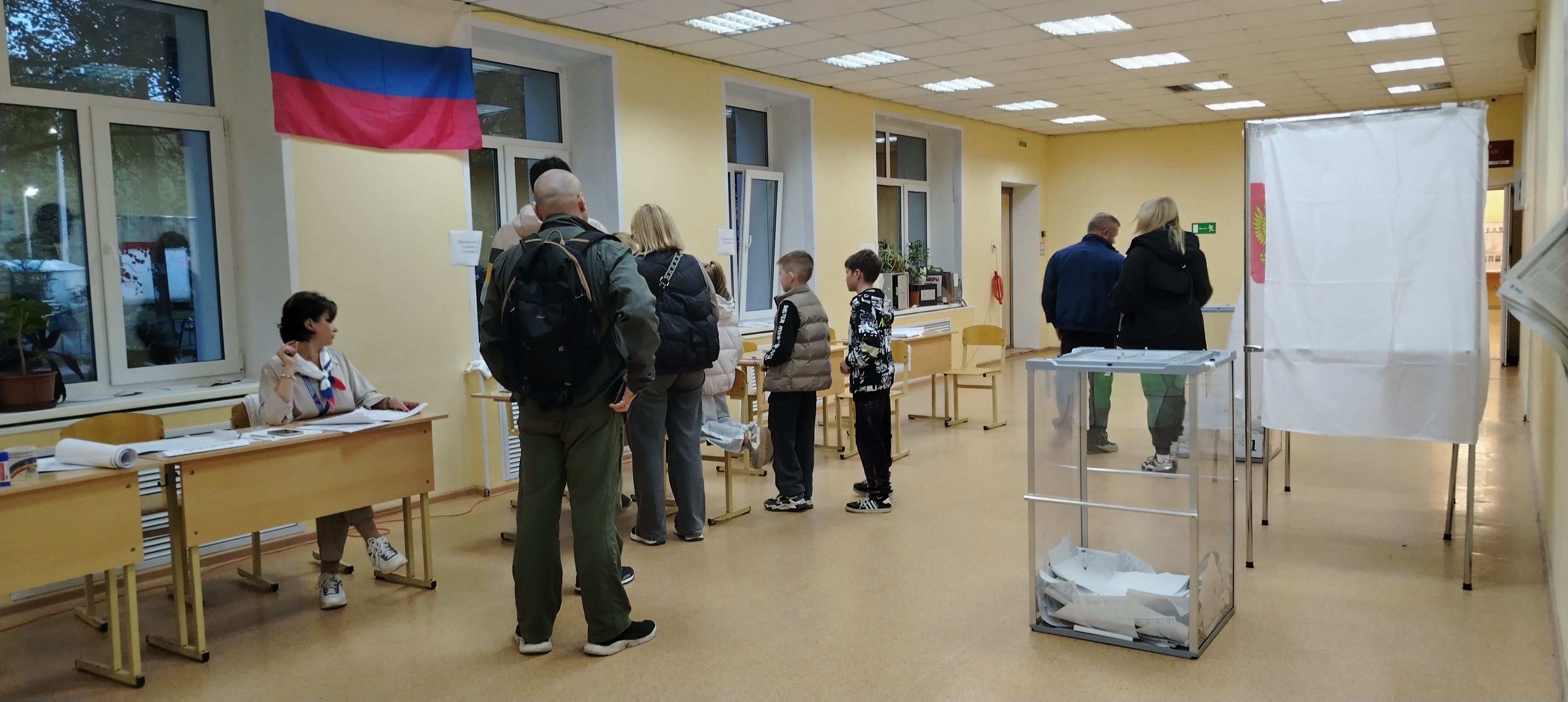 Сообщение — УИК №2368, Московская область