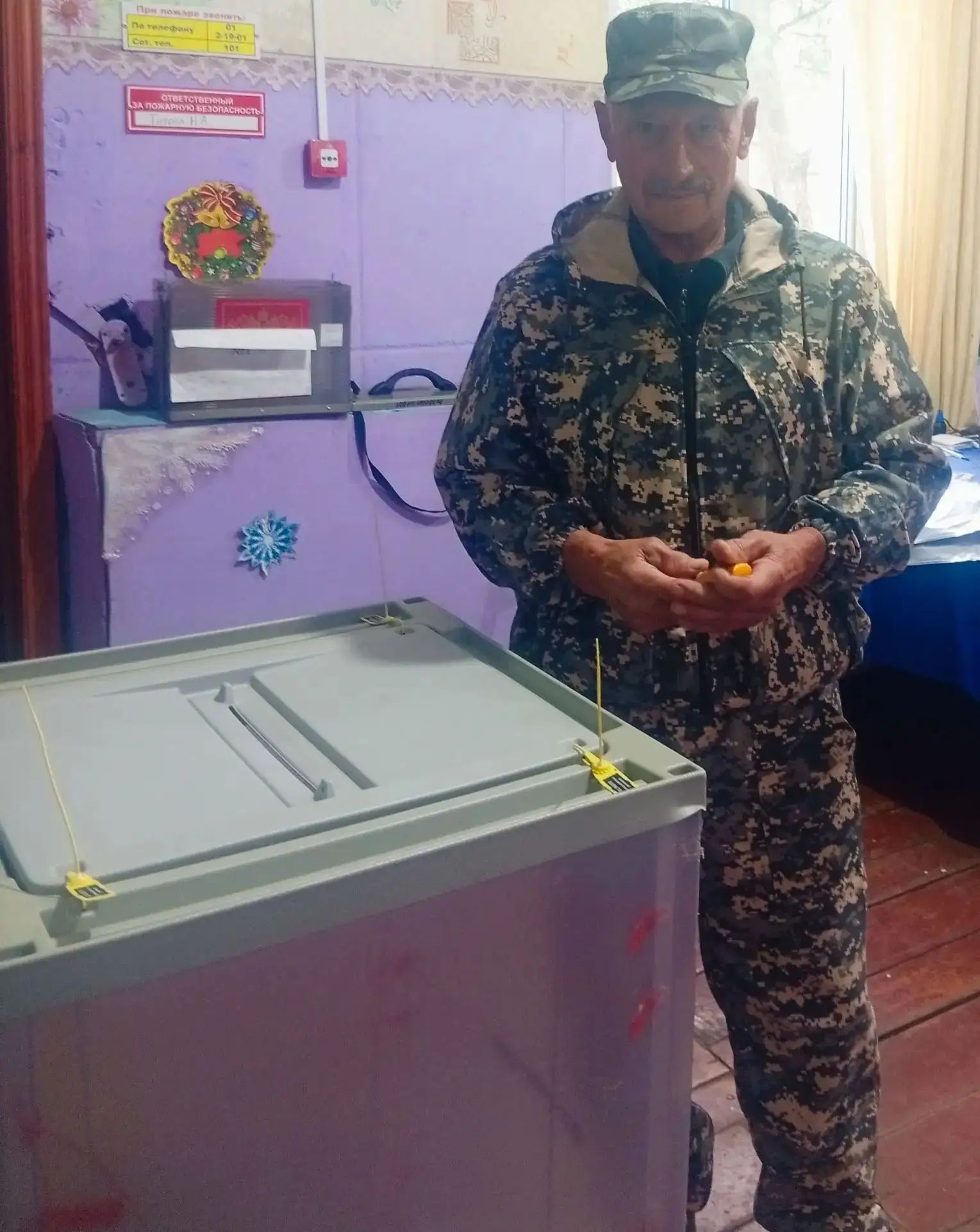 Сообщение — УИК №552, Омская область