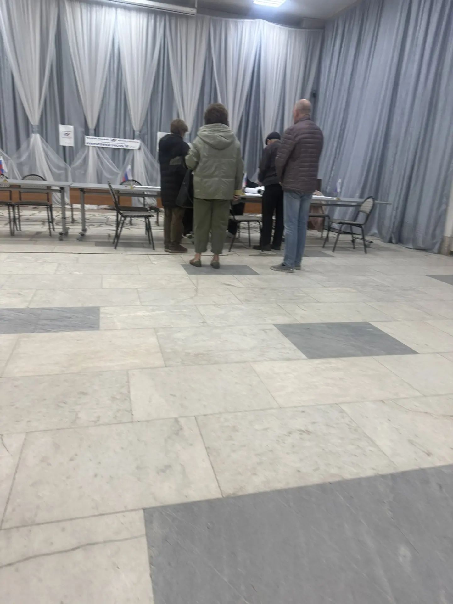 Сообщение — УИК №1340, Московская область