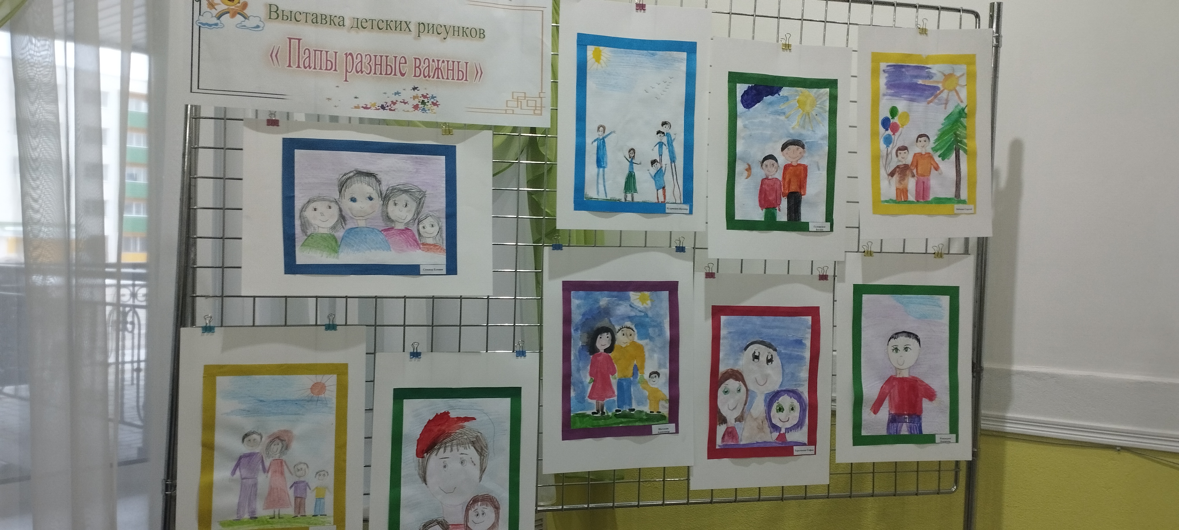 Сообщение наблюдателя — УИК №566, Белгородская область