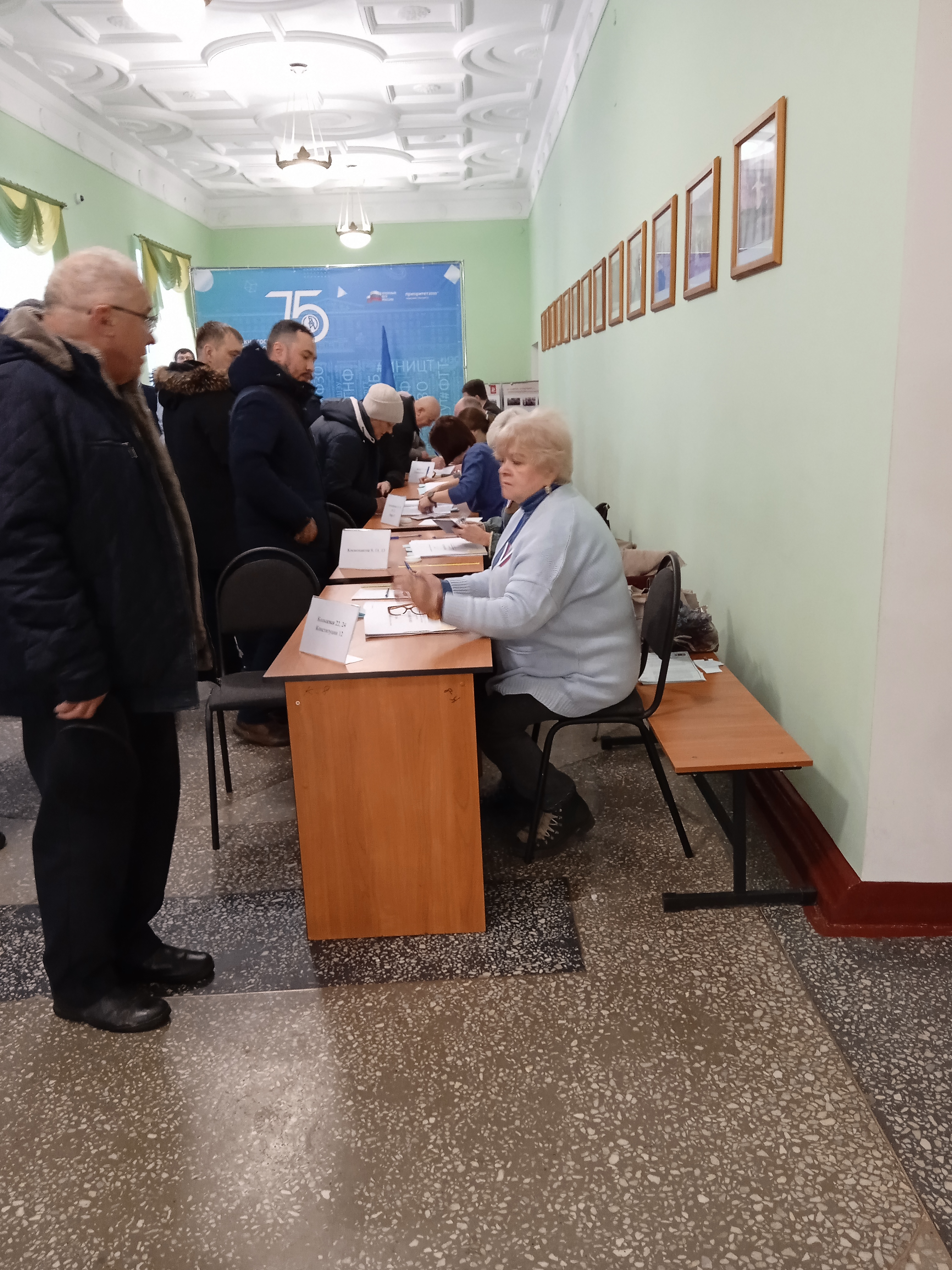 Сообщение наблюдателя — УИК №315, Республика Башкортостан