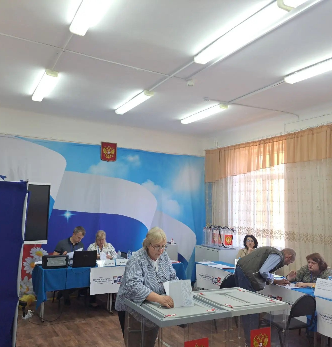 Сообщение — УИК №323, Волгоградская область