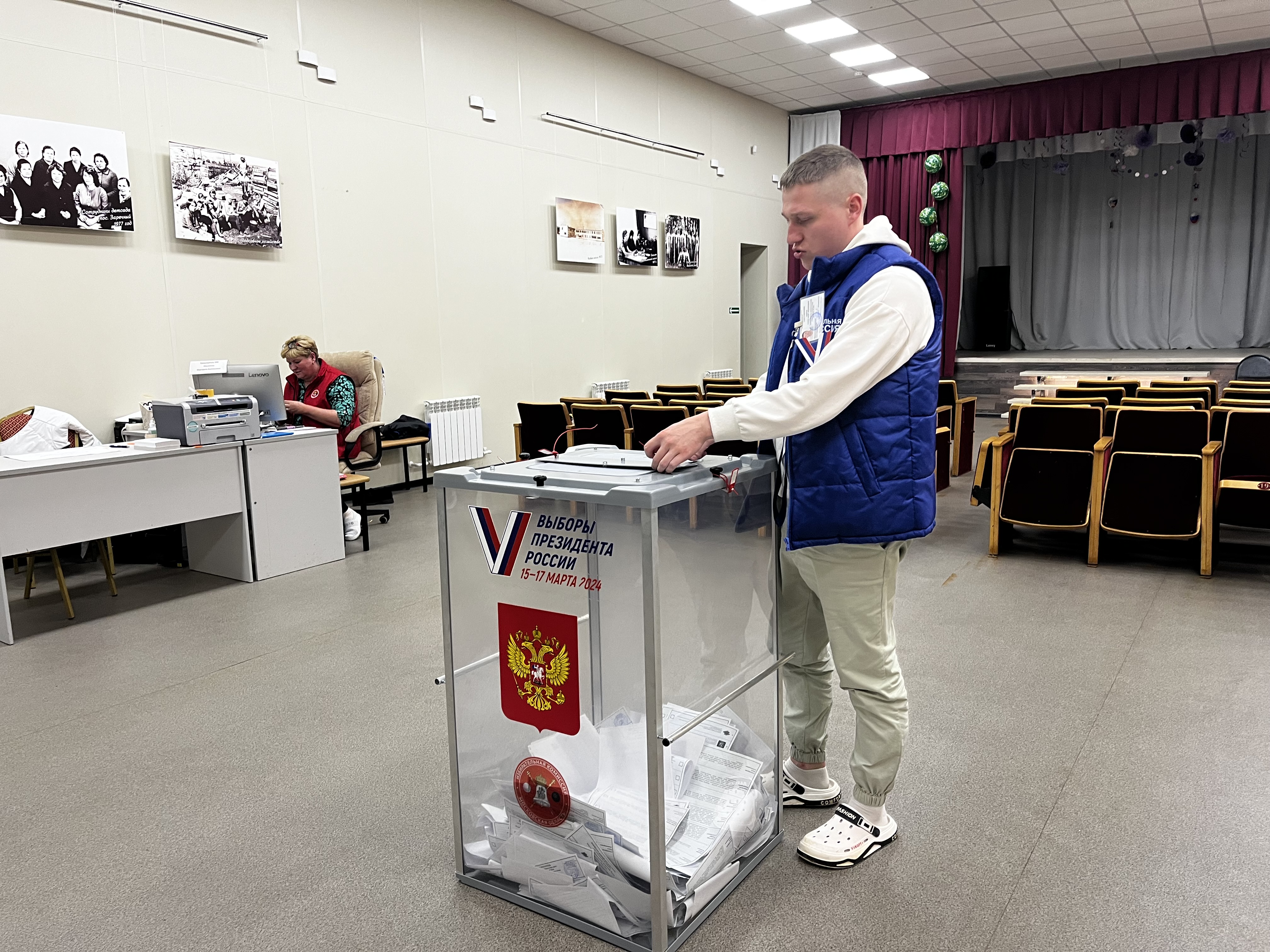 Сообщение — УИК №2831, Московская область
