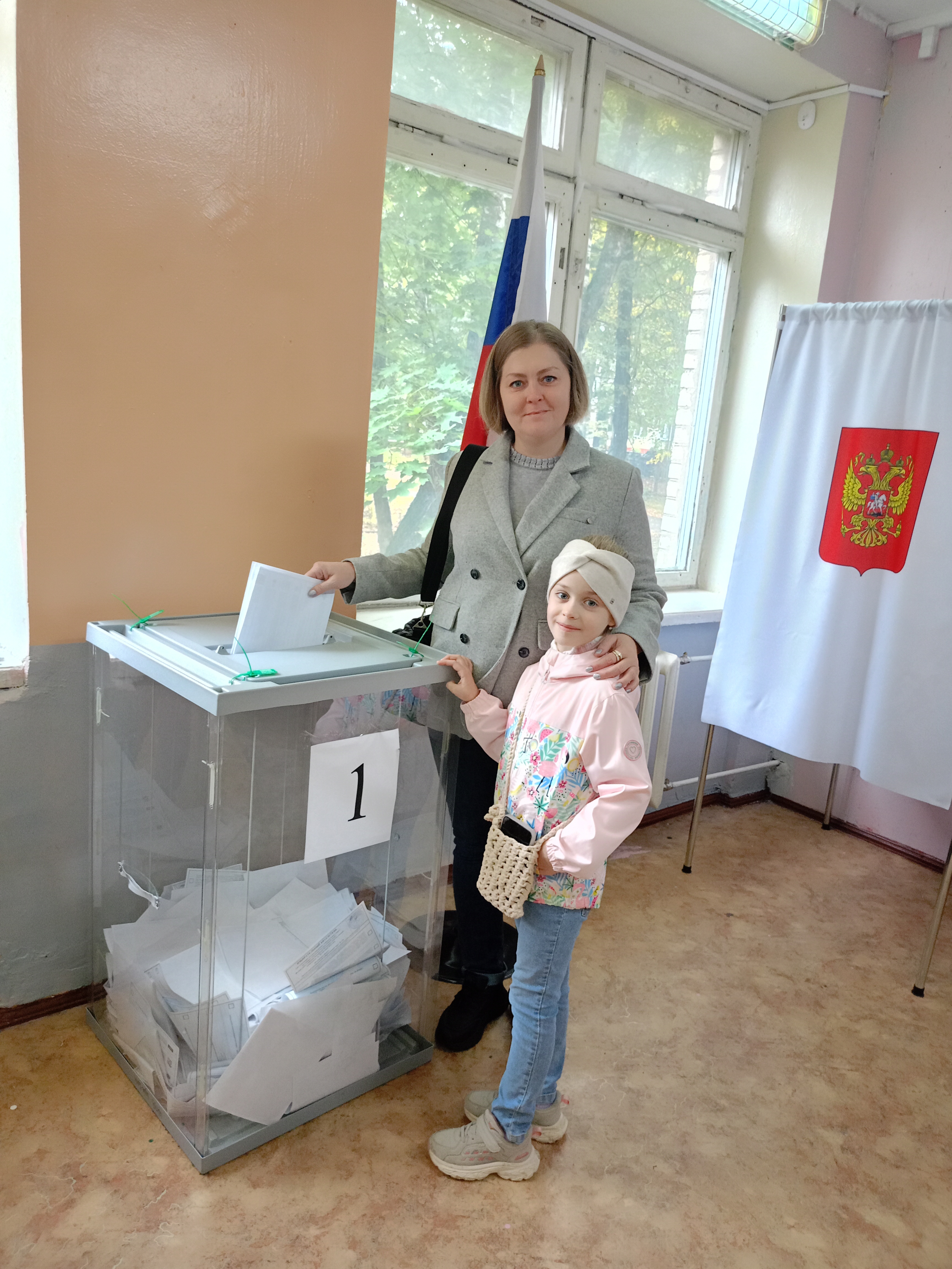Сообщение — УИК №2363, Московская область
