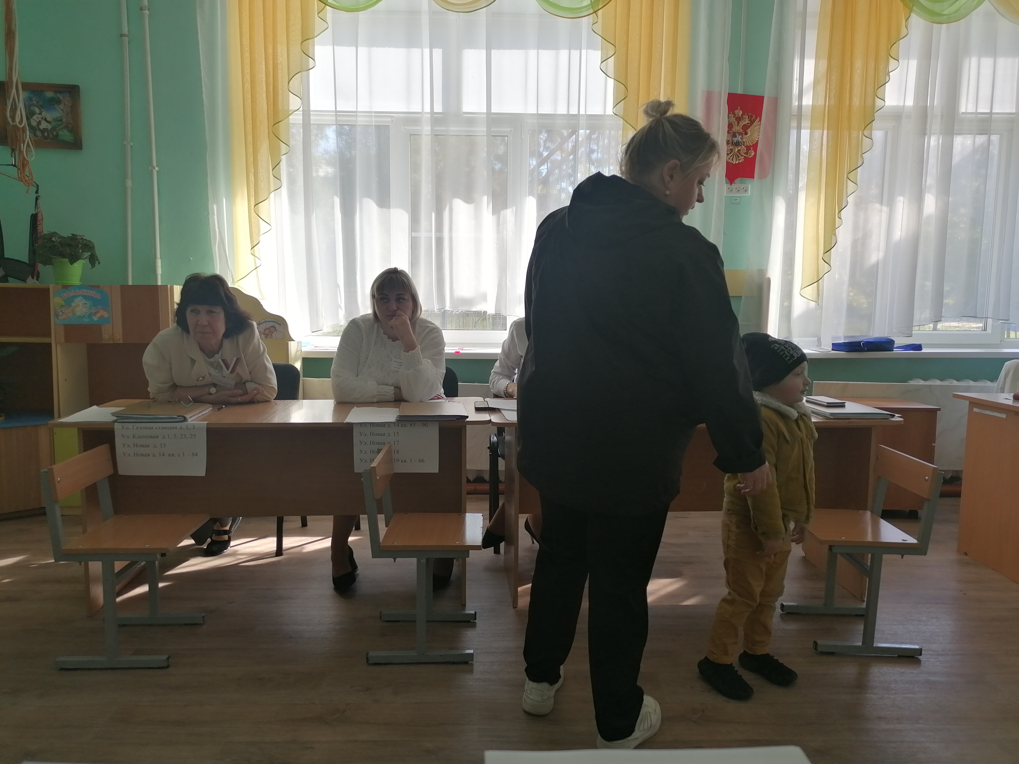 Сообщение наблюдателя — УИК №346, Челябинская область