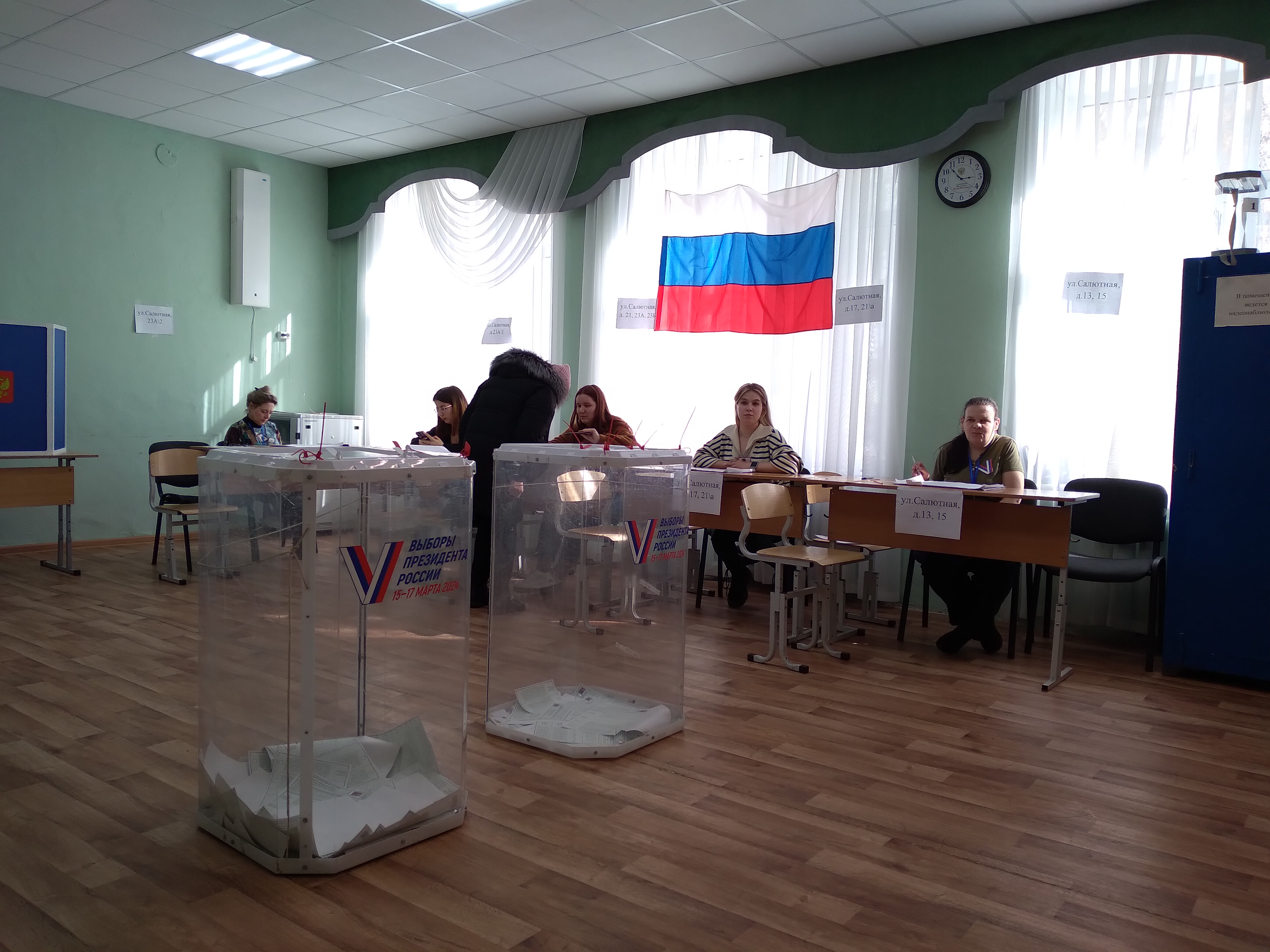Сообщение наблюдателя — УИК №741, Челябинская область