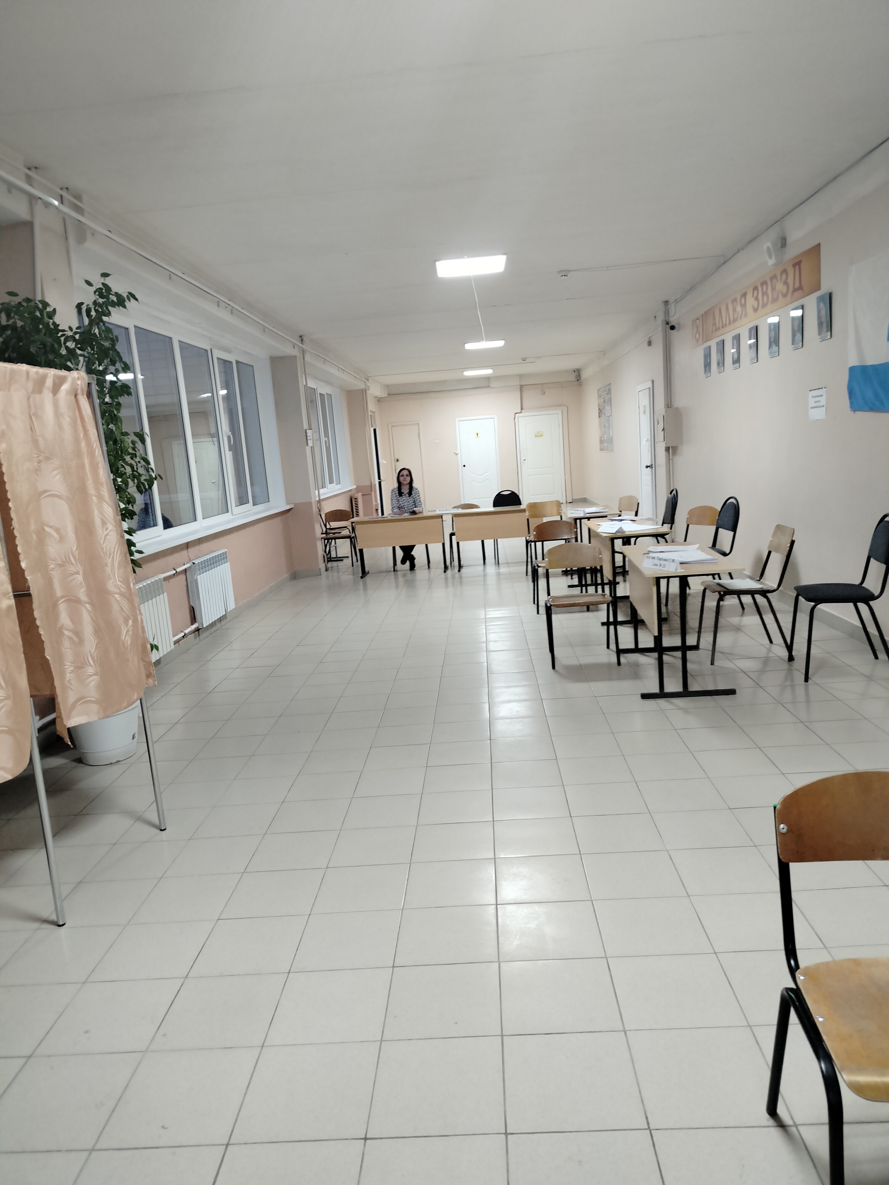 Сообщение наблюдателя — УИК №279, Саратовская область