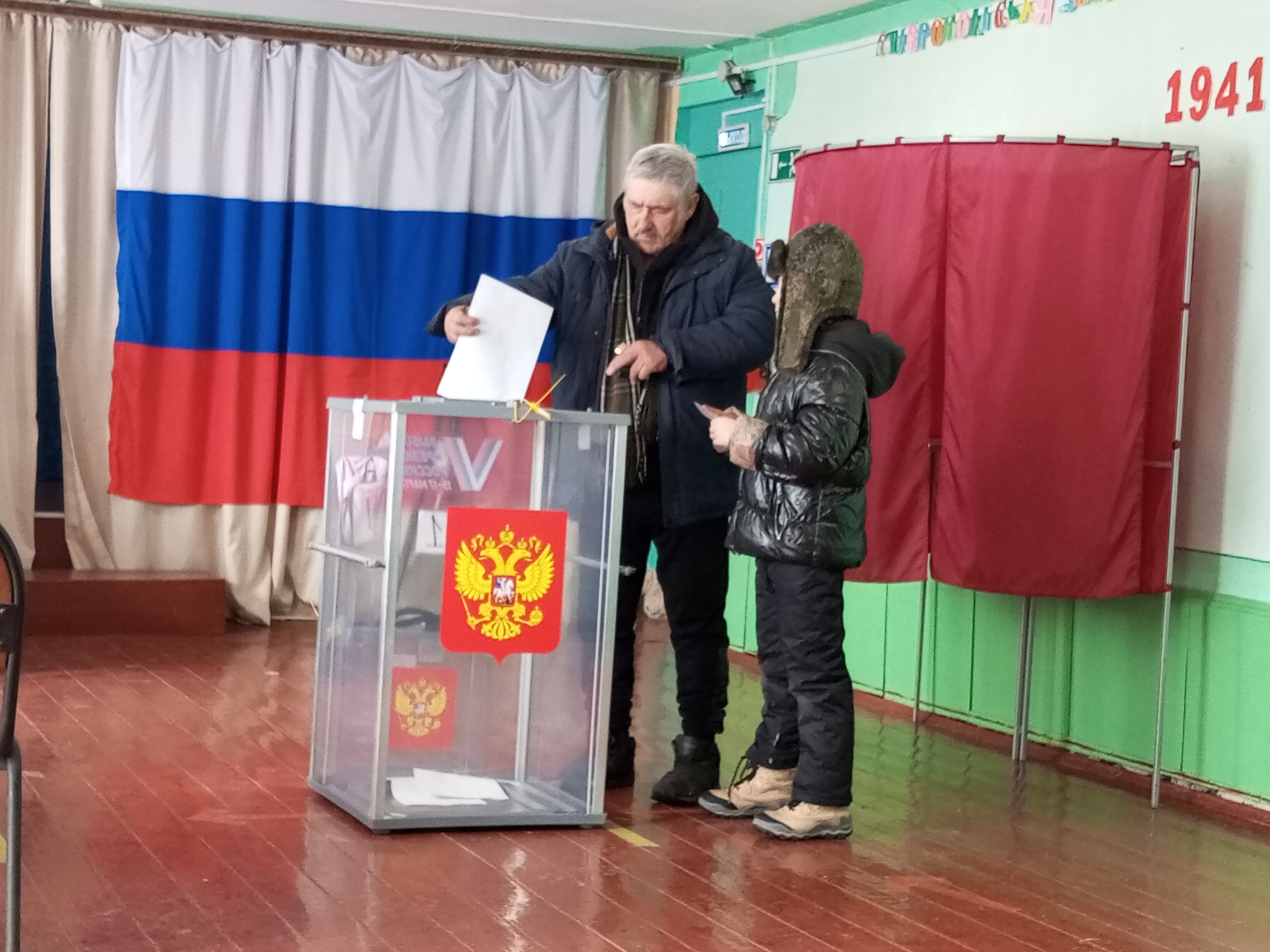 Сообщение наблюдателя — УИК №3521, Самарская область
