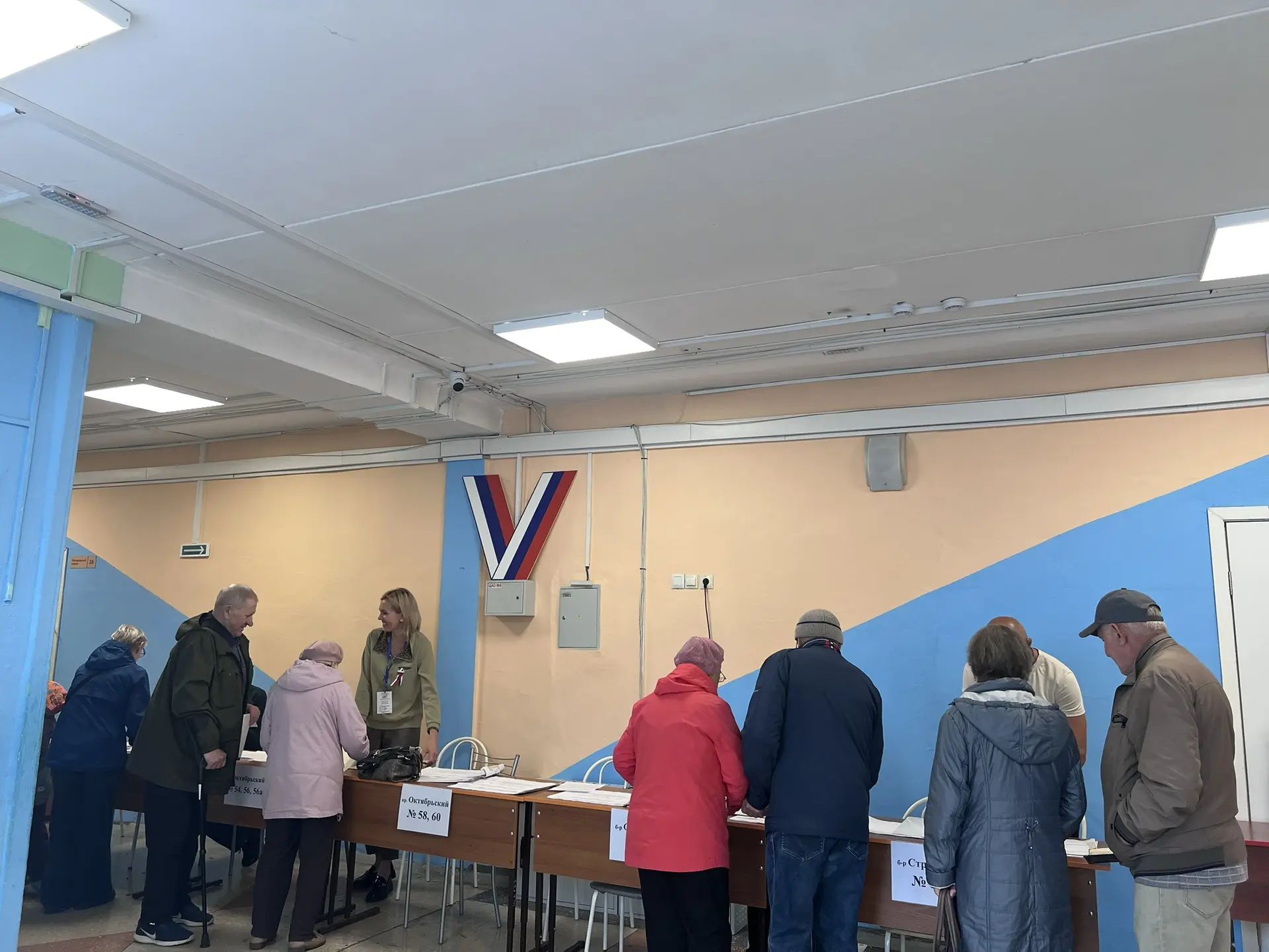 Сообщение — УИК №287, Кемеровская область — Кузбасс