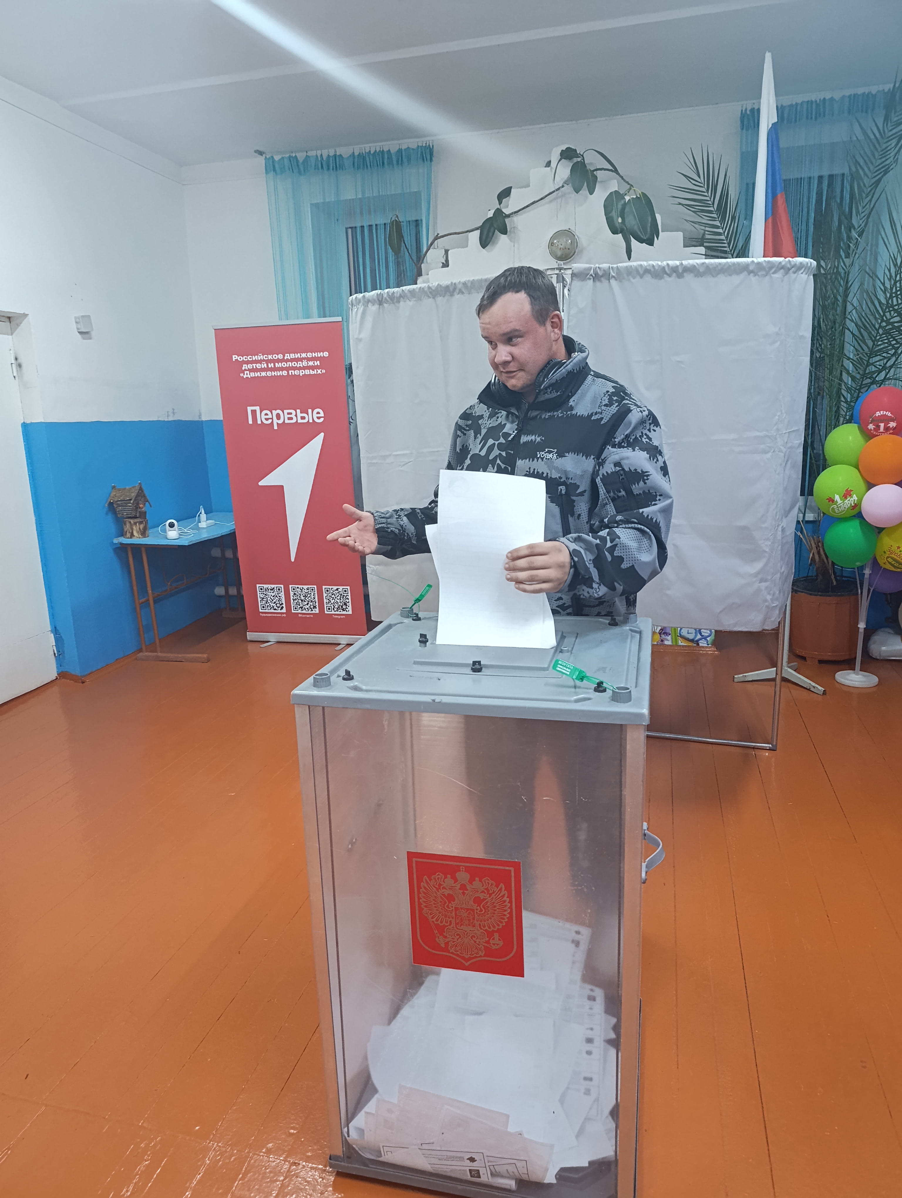 Сообщение — УИК №2827, Волгоградская область