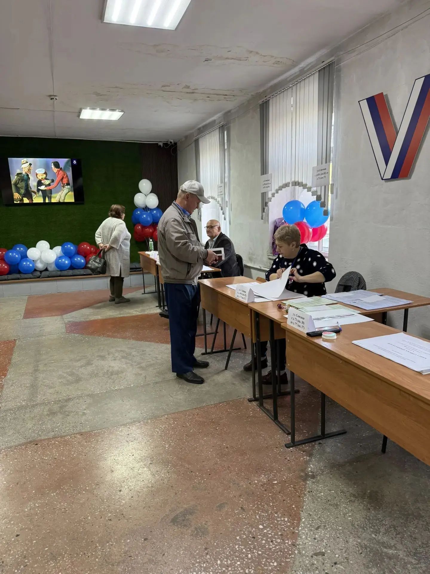 Сообщение — УИК №868, Кемеровская область — Кузбасс