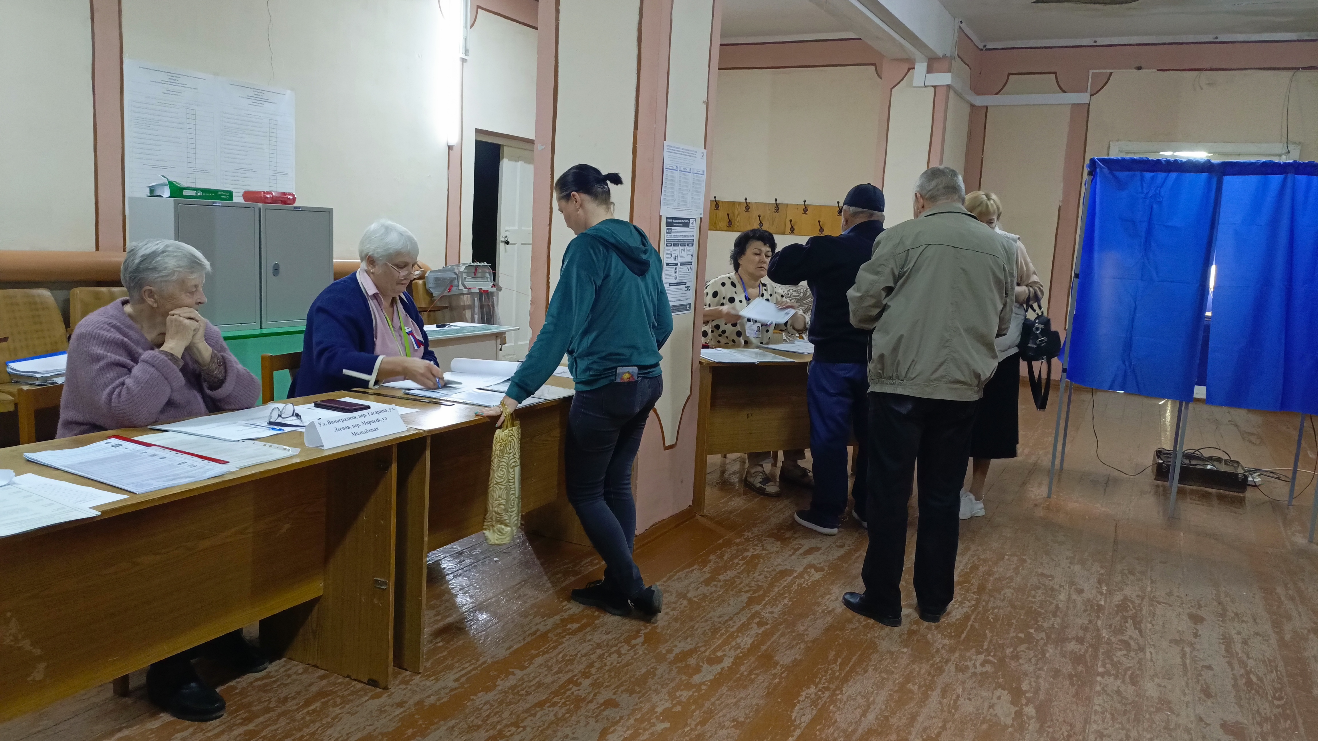 Сообщение — УИК №1165, Саратовская область