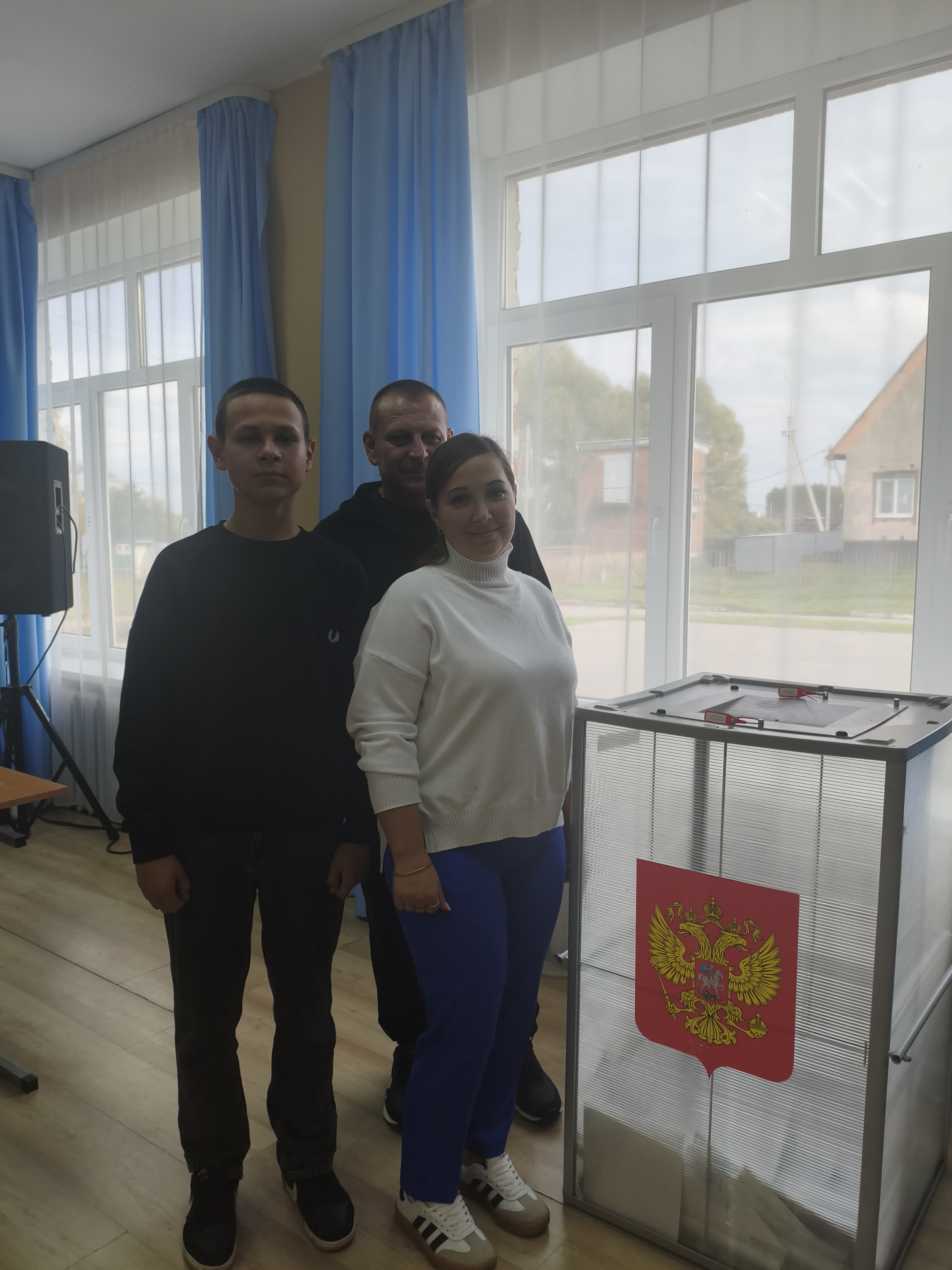 Сообщение — УИК №547, Московская область