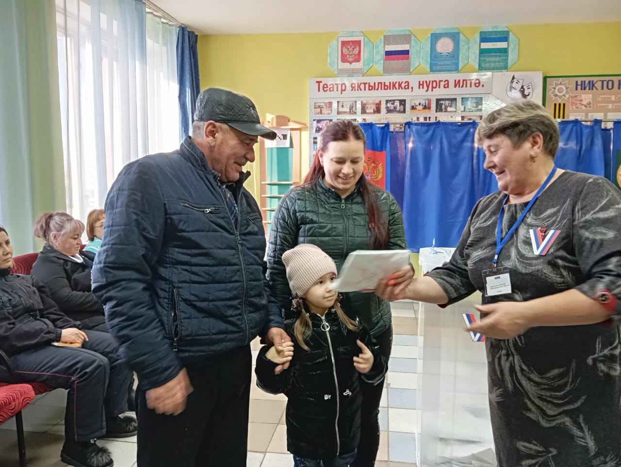 Сообщение наблюдателя — УИК №3269, Республика Башкортостан