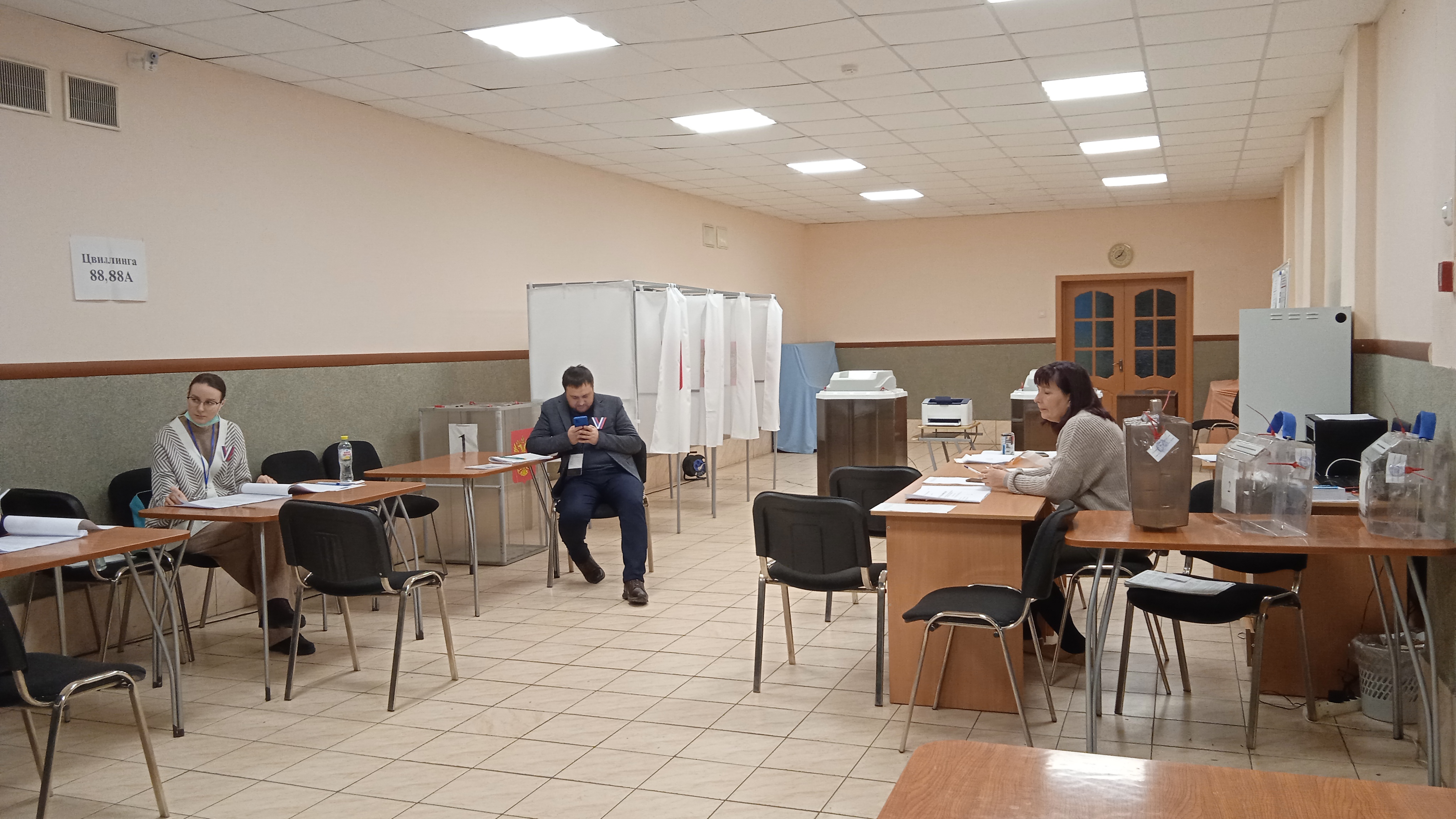 Сообщение наблюдателя — УИК №2069, Челябинская область