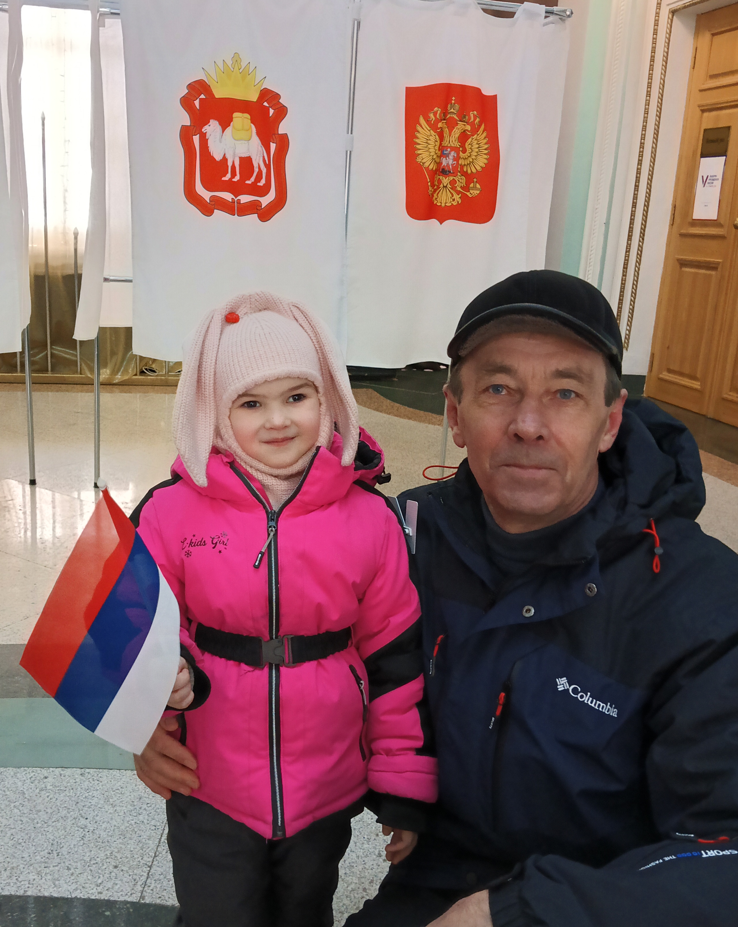 Сообщение наблюдателя — УИК №829, Челябинская область