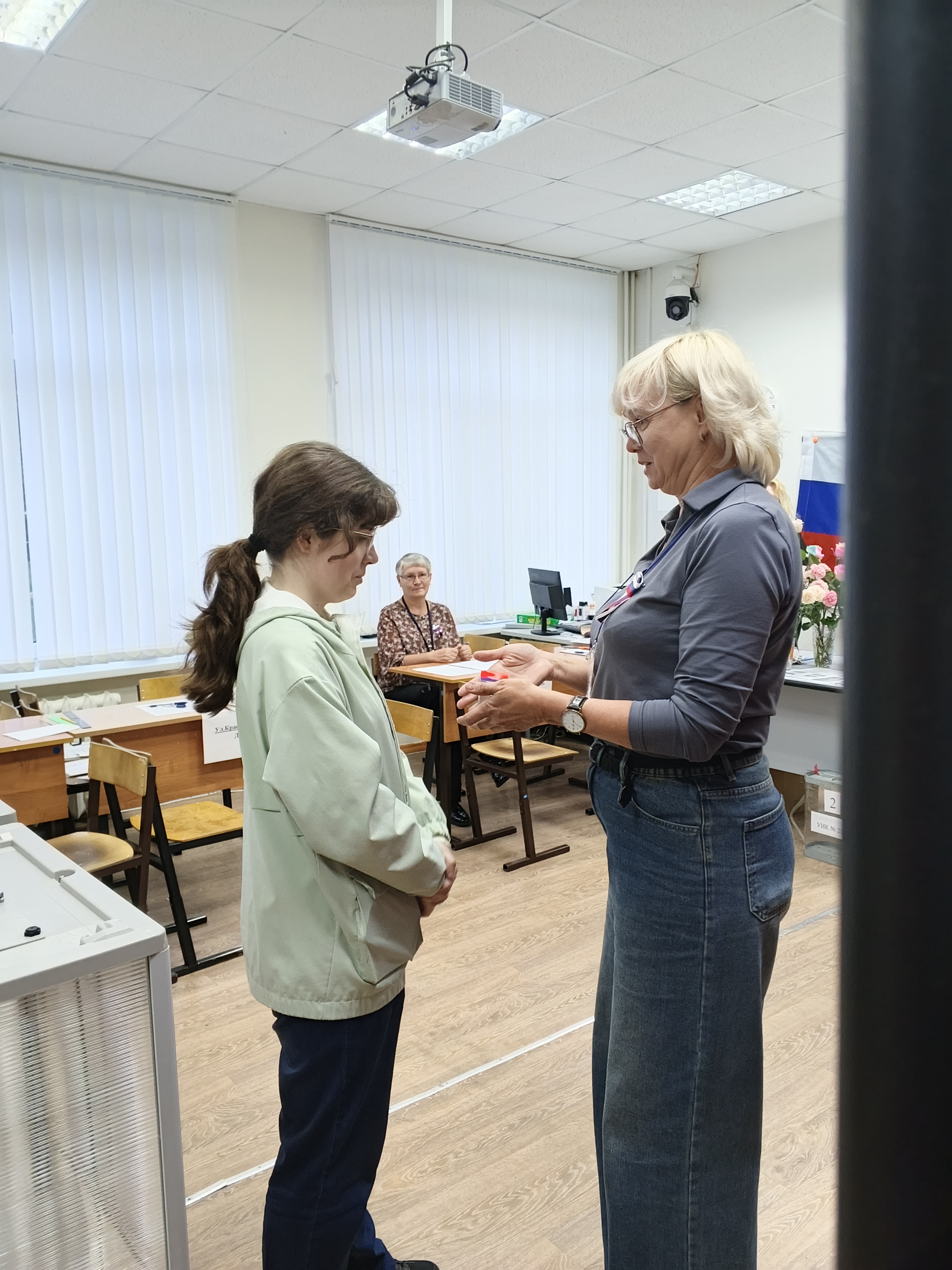 Сообщение — УИК №2522, Нижегородская область