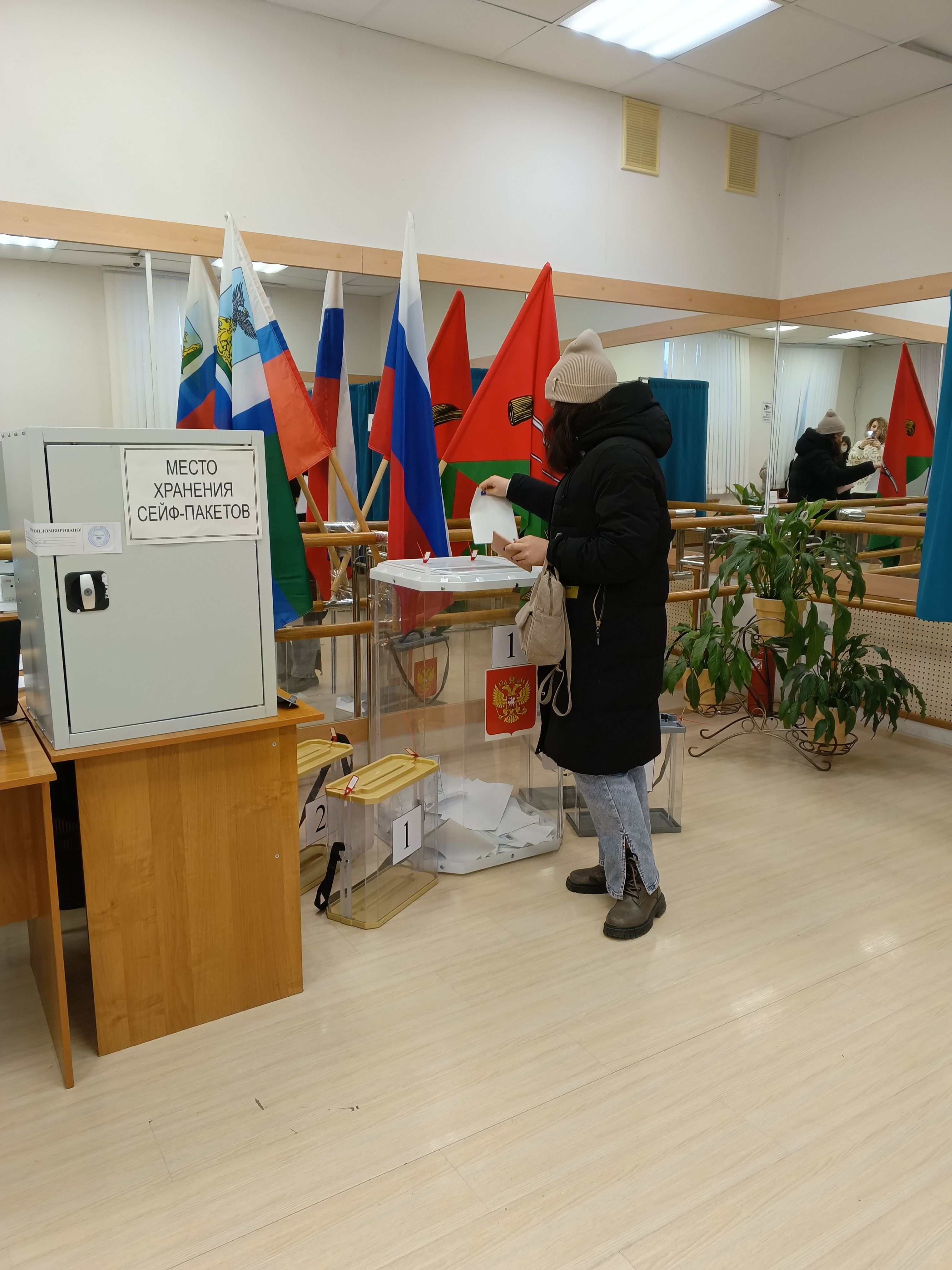 Сообщение наблюдателя — УИК №1044, Белгородская область