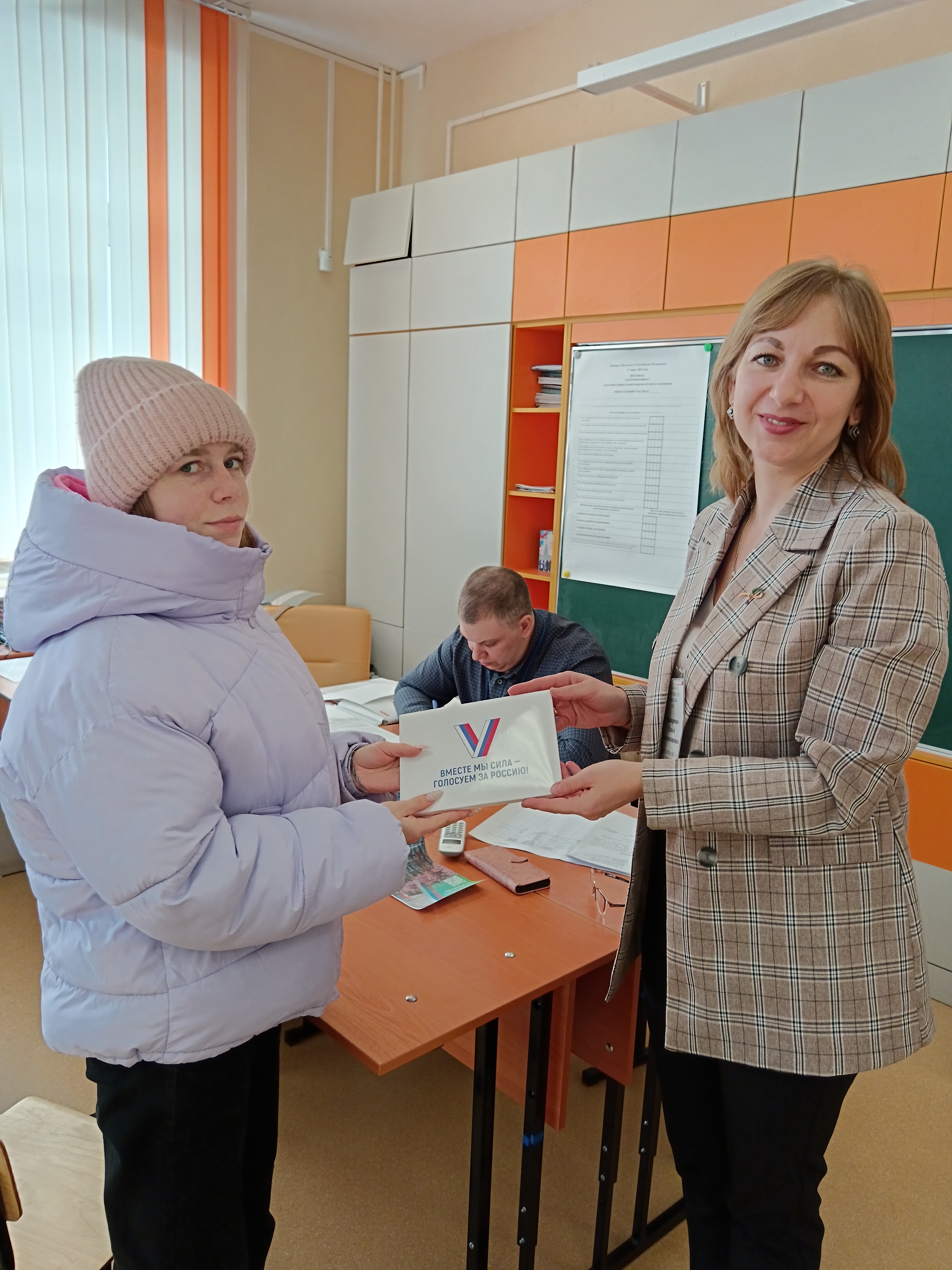 Сообщение наблюдателя — УИК №143, Новосибирская область