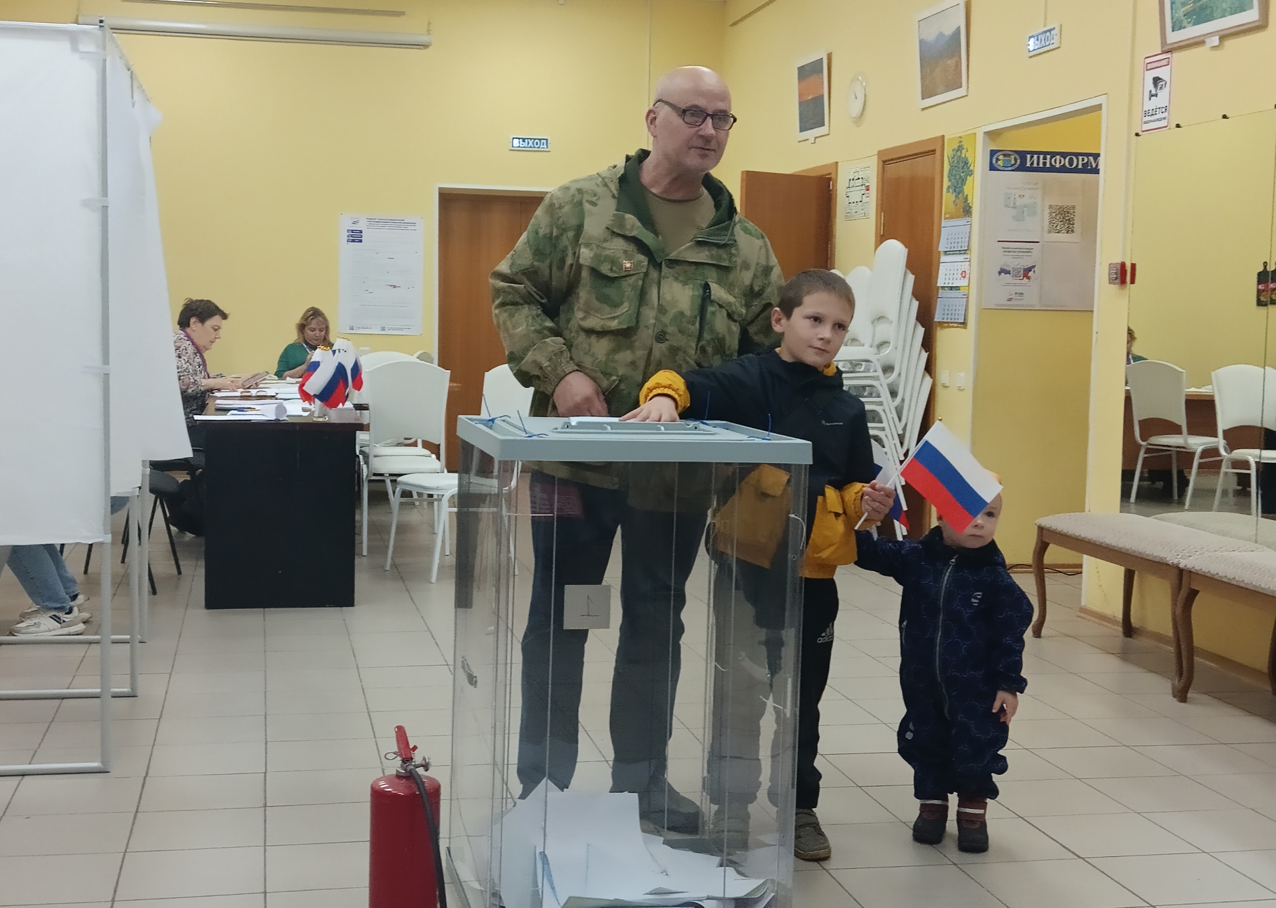 Сообщение — УИК №443, Ленинградская область