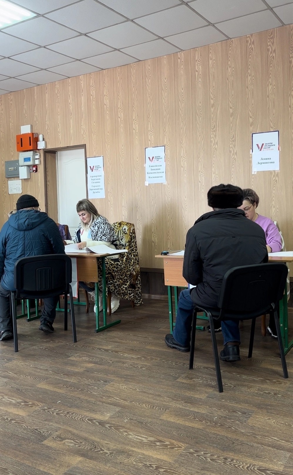Сообщение наблюдателя — УИК №1492, Красноярский край