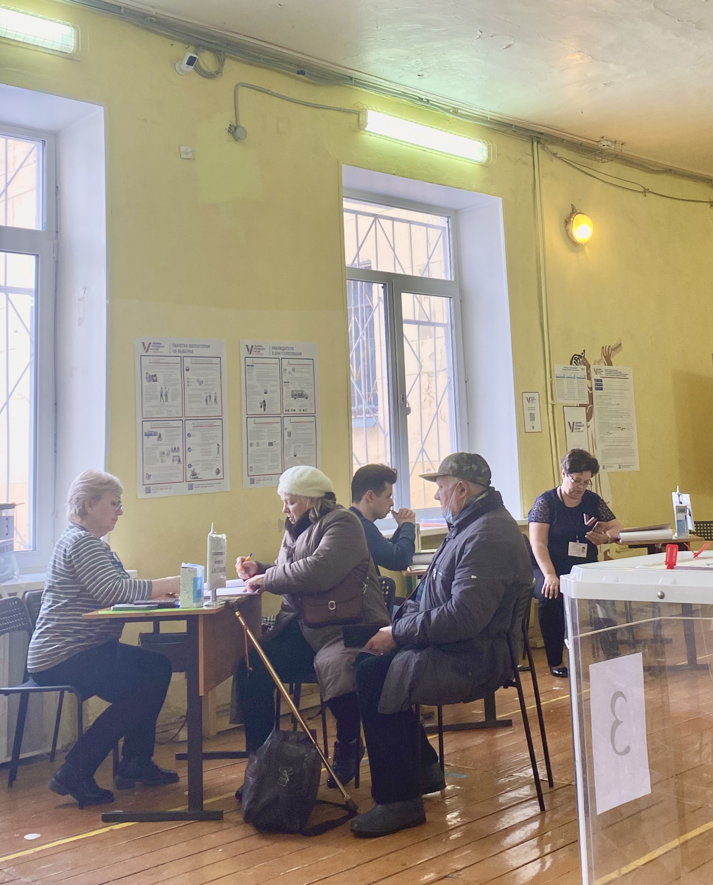 Сообщение наблюдателя — УИК №2426, Нижегородская область