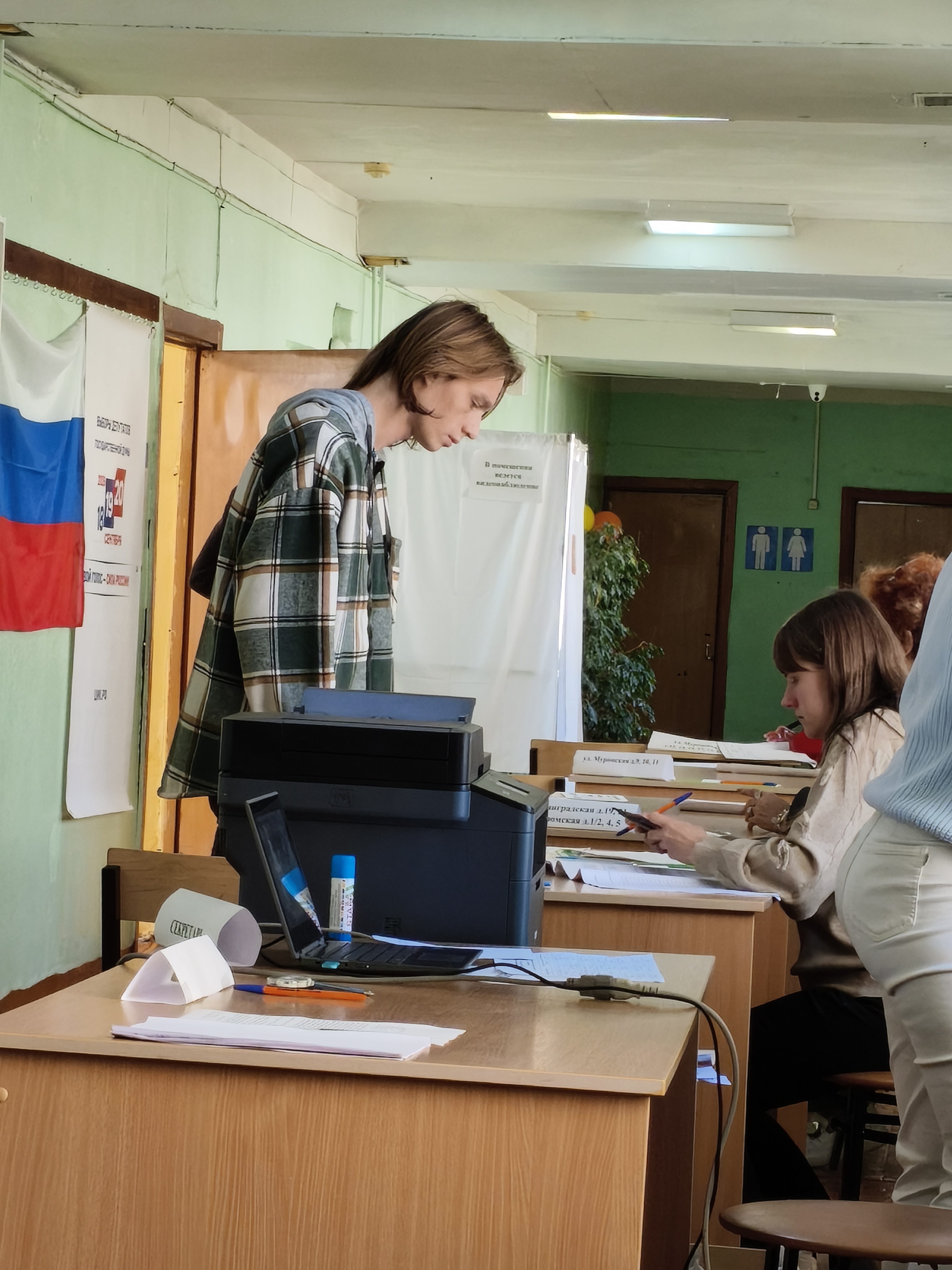 Сообщение — УИК №910, Владимирская область
