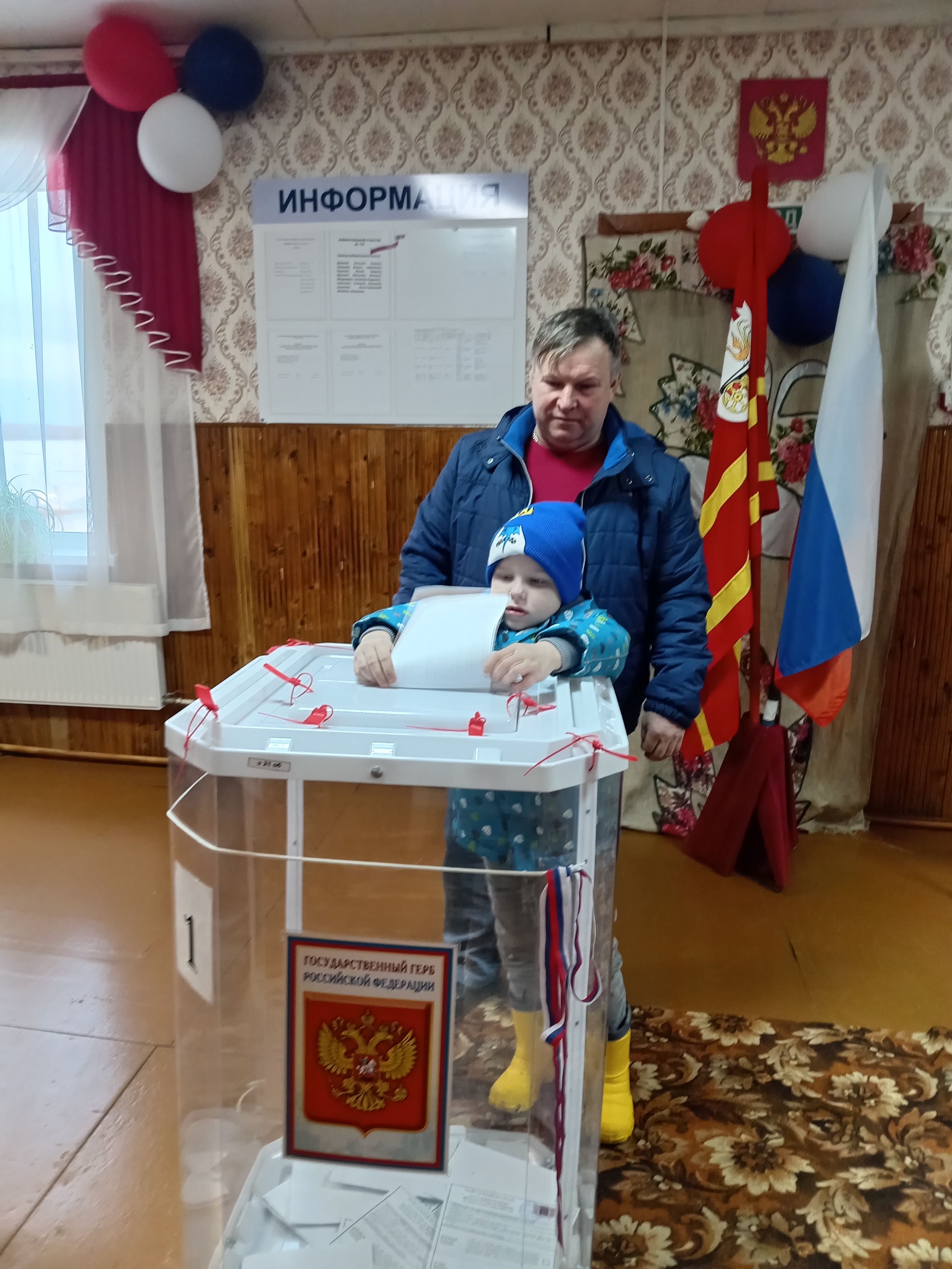 Сообщение наблюдателя — УИК №736, Смоленская область