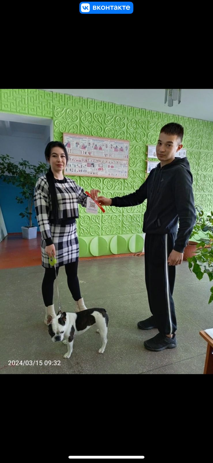 Сообщение наблюдателя — УИК №2756, Республика Башкортостан