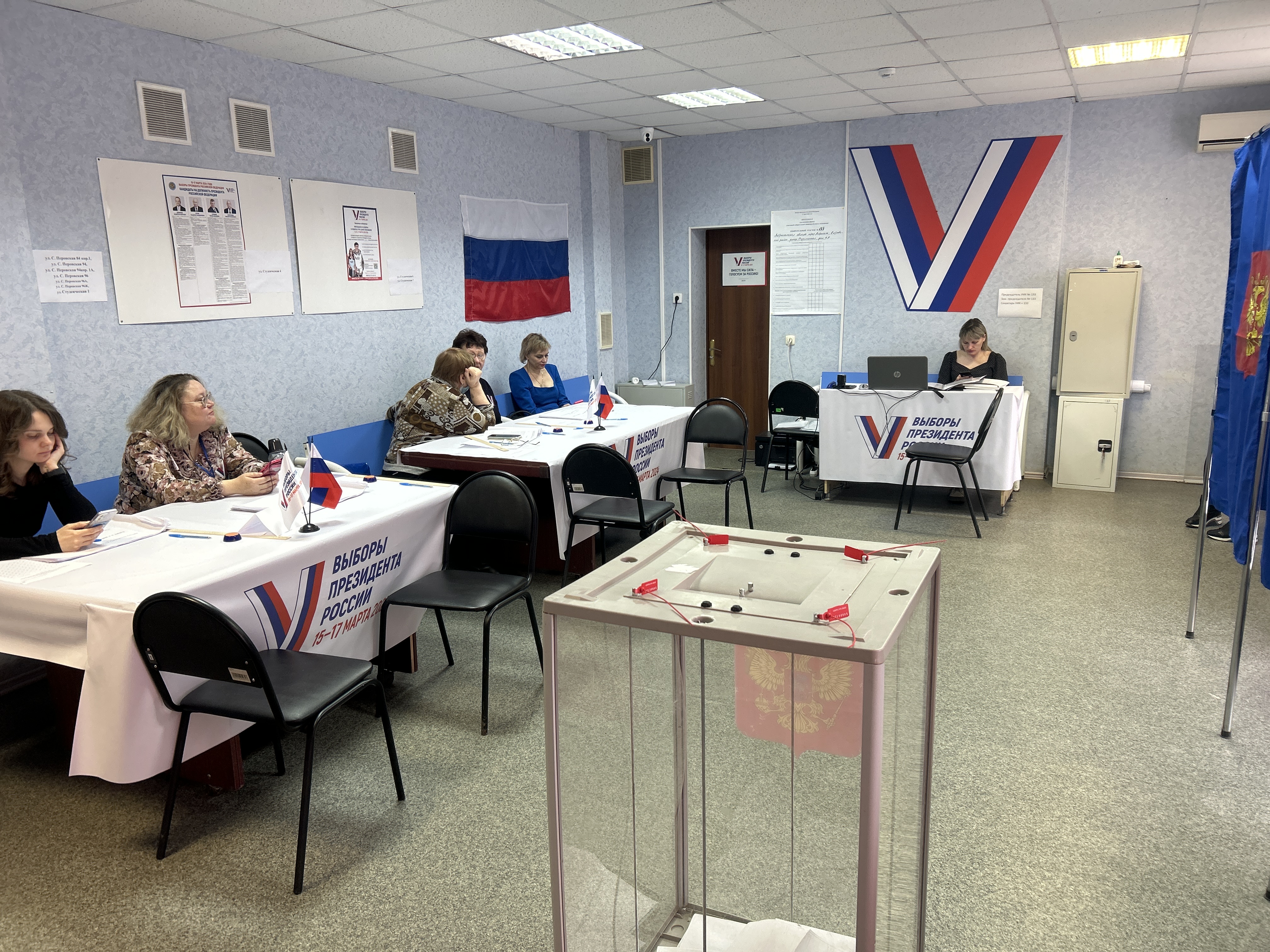 Сообщение наблюдателя — УИК №133, Астраханская область