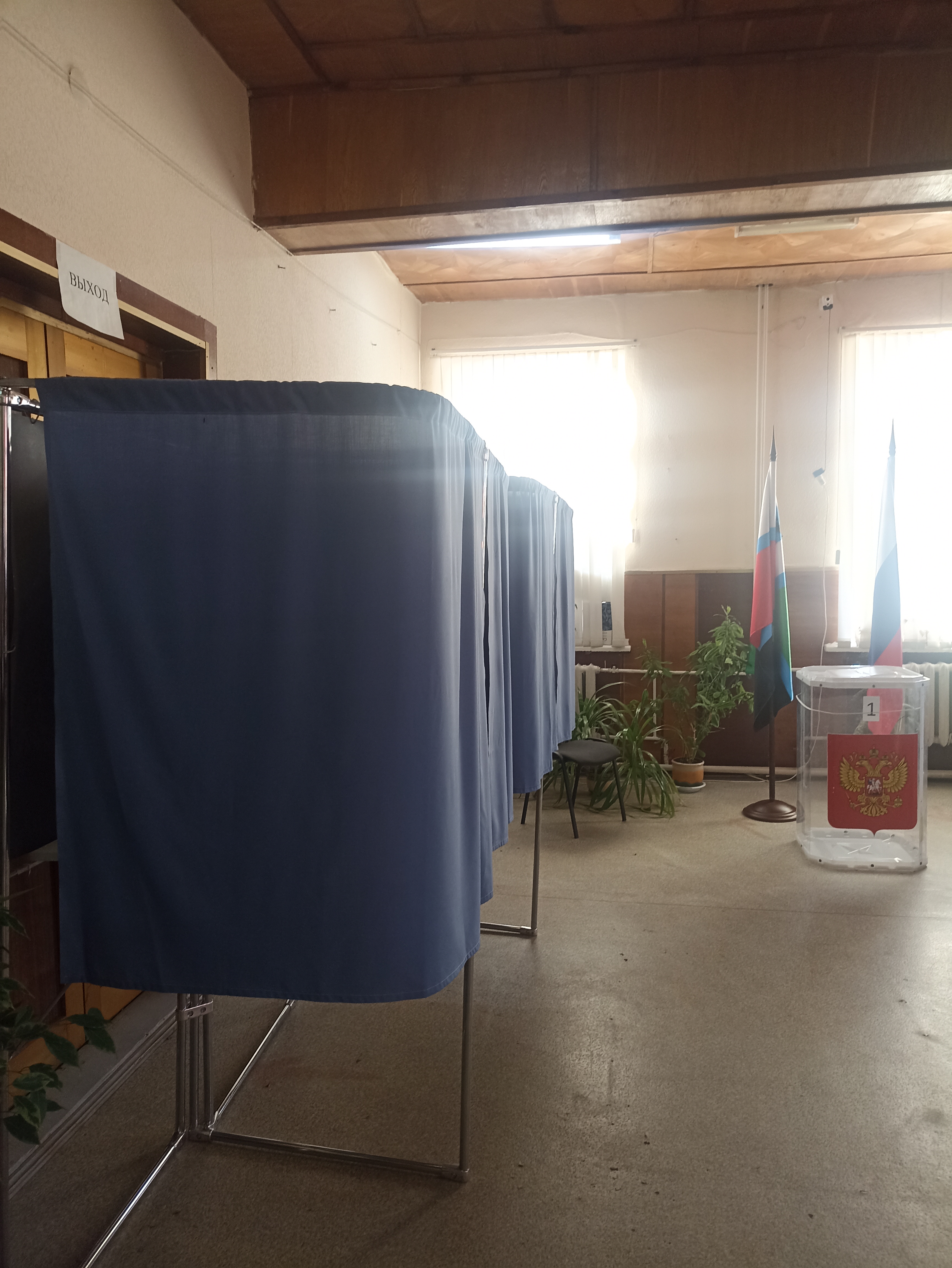 Сообщение наблюдателя — УИК №3, Белгородская область