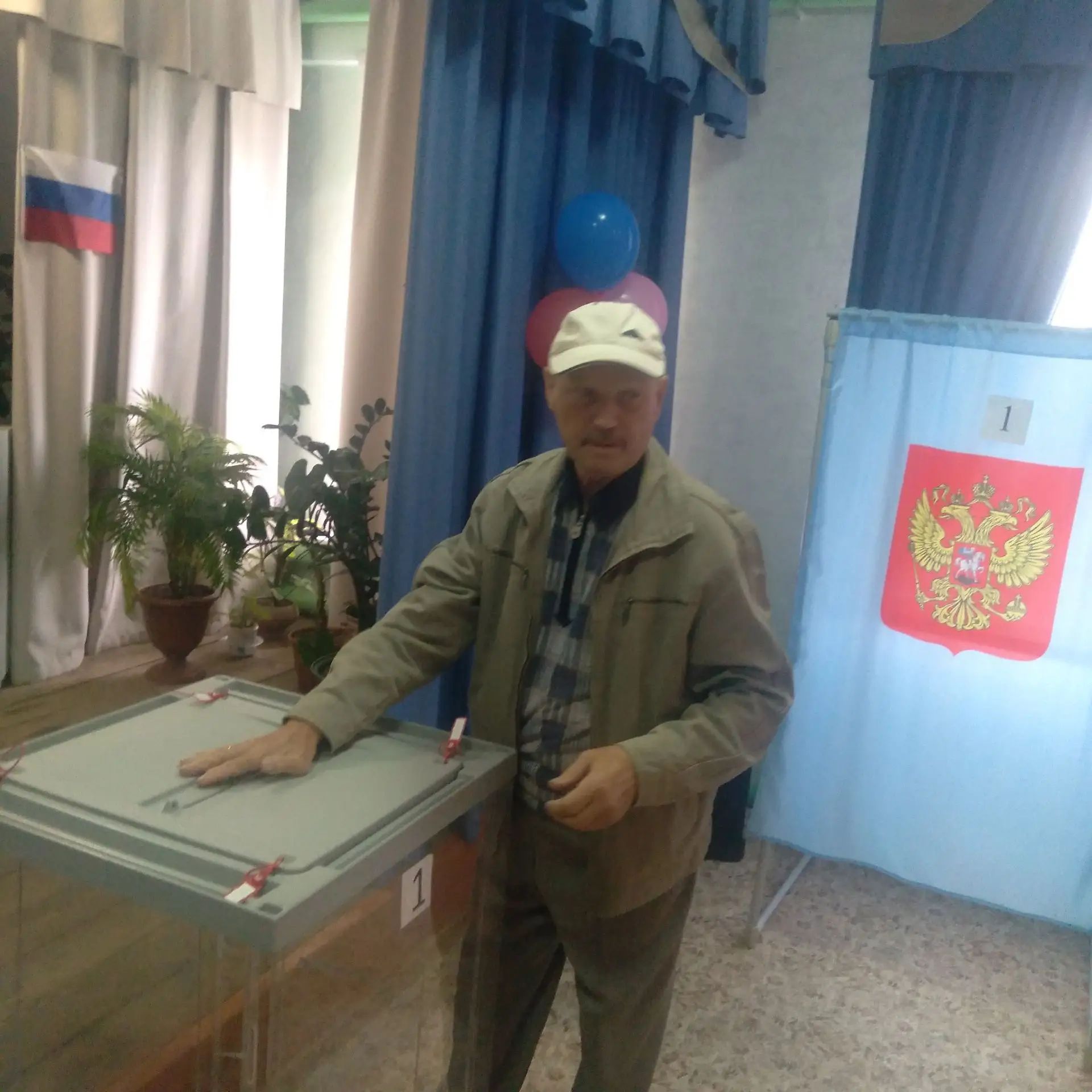 Сообщение — УИК №925, Новосибирская область