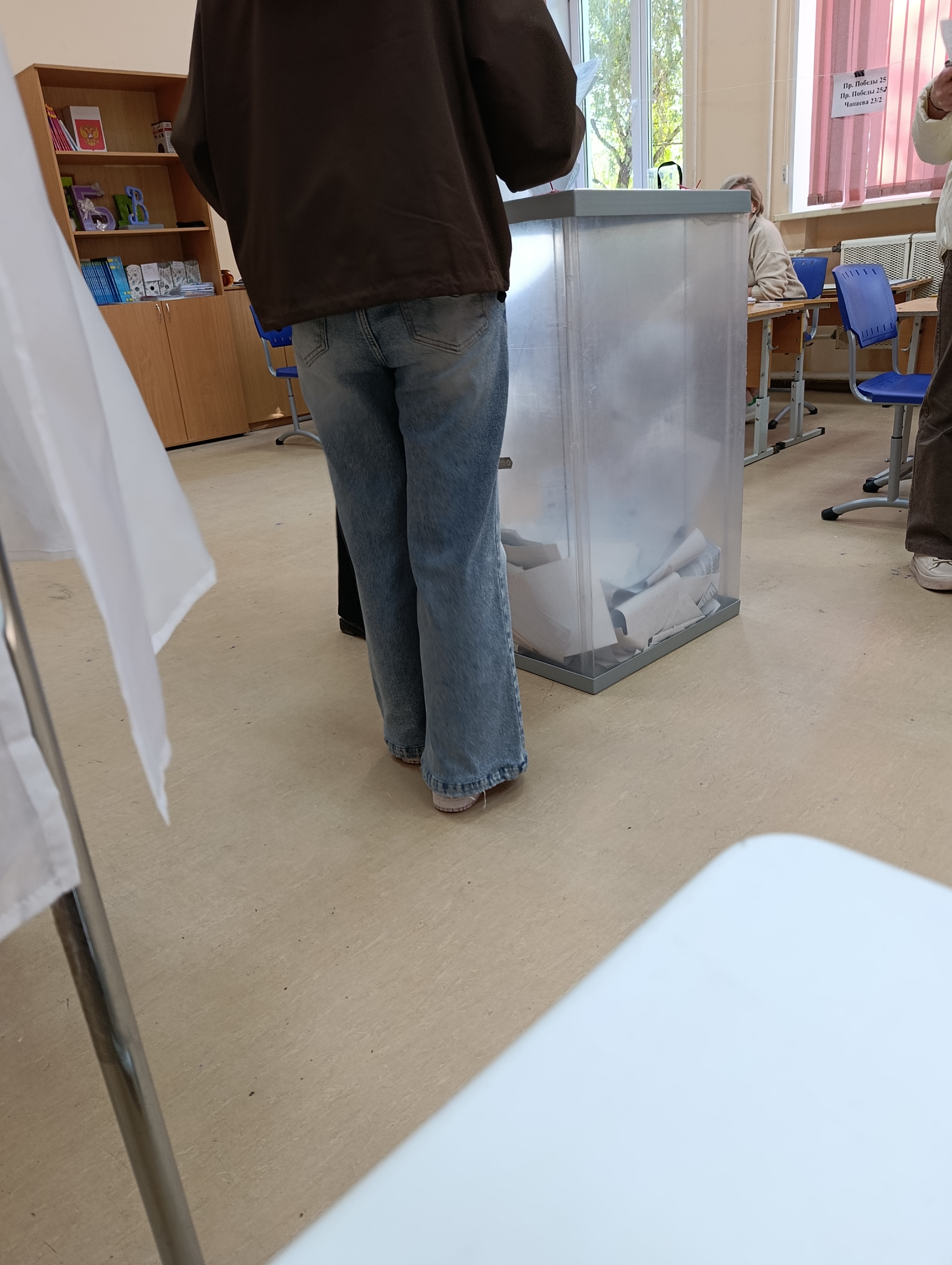 Сообщение — УИК №2051, Пермский край