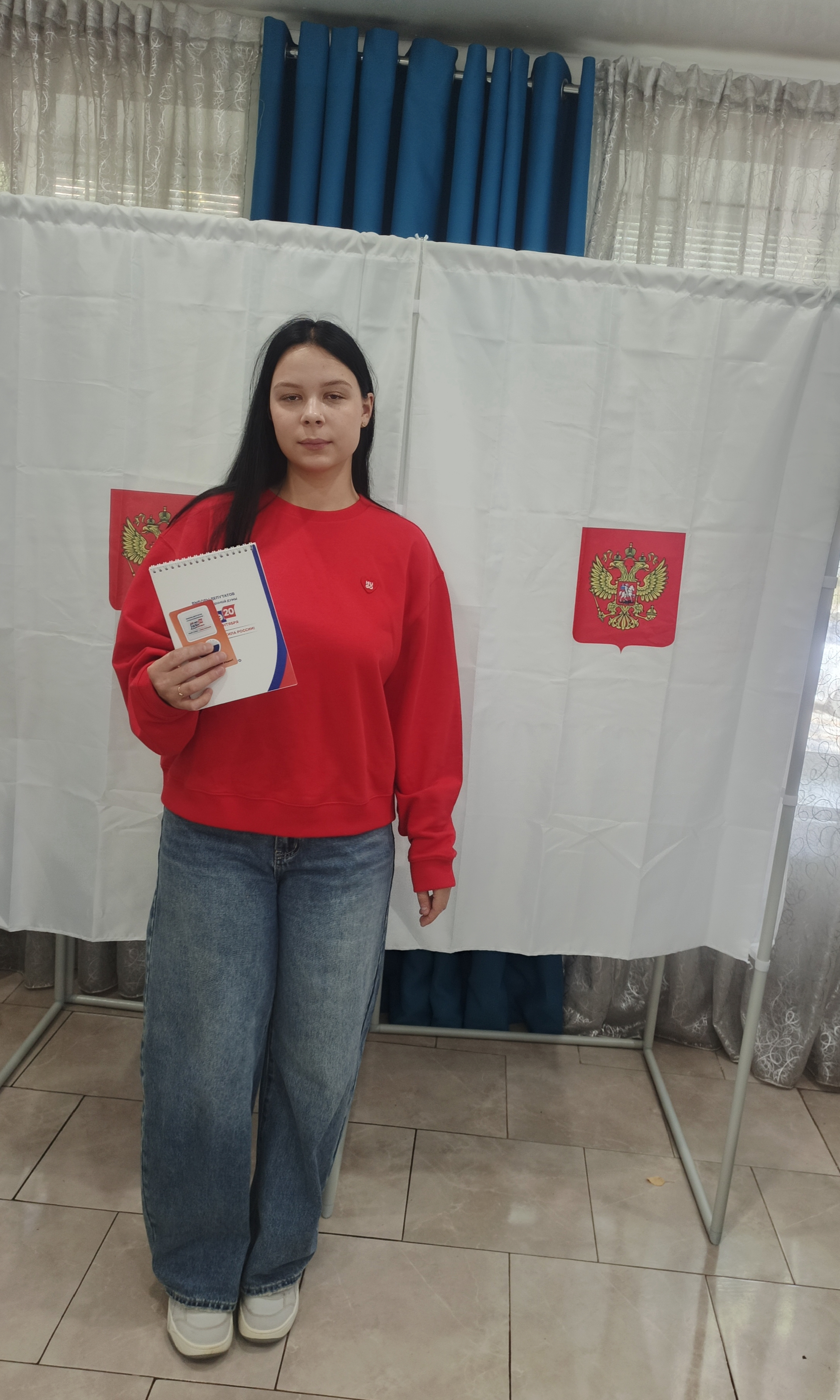 Сообщение — УИК №705, Саратовская область