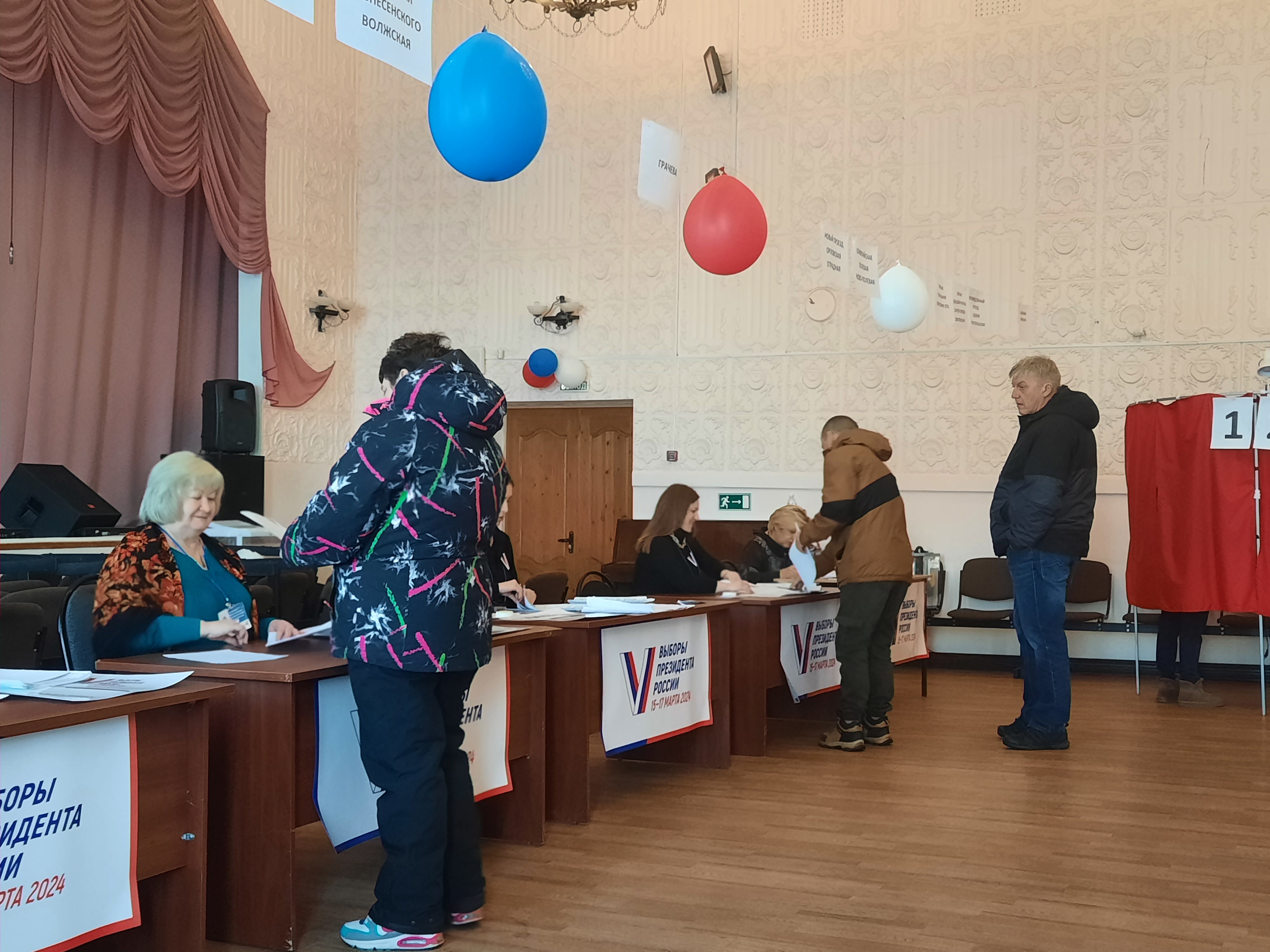 Сообщение наблюдателя — УИК №3541, Самарская область
