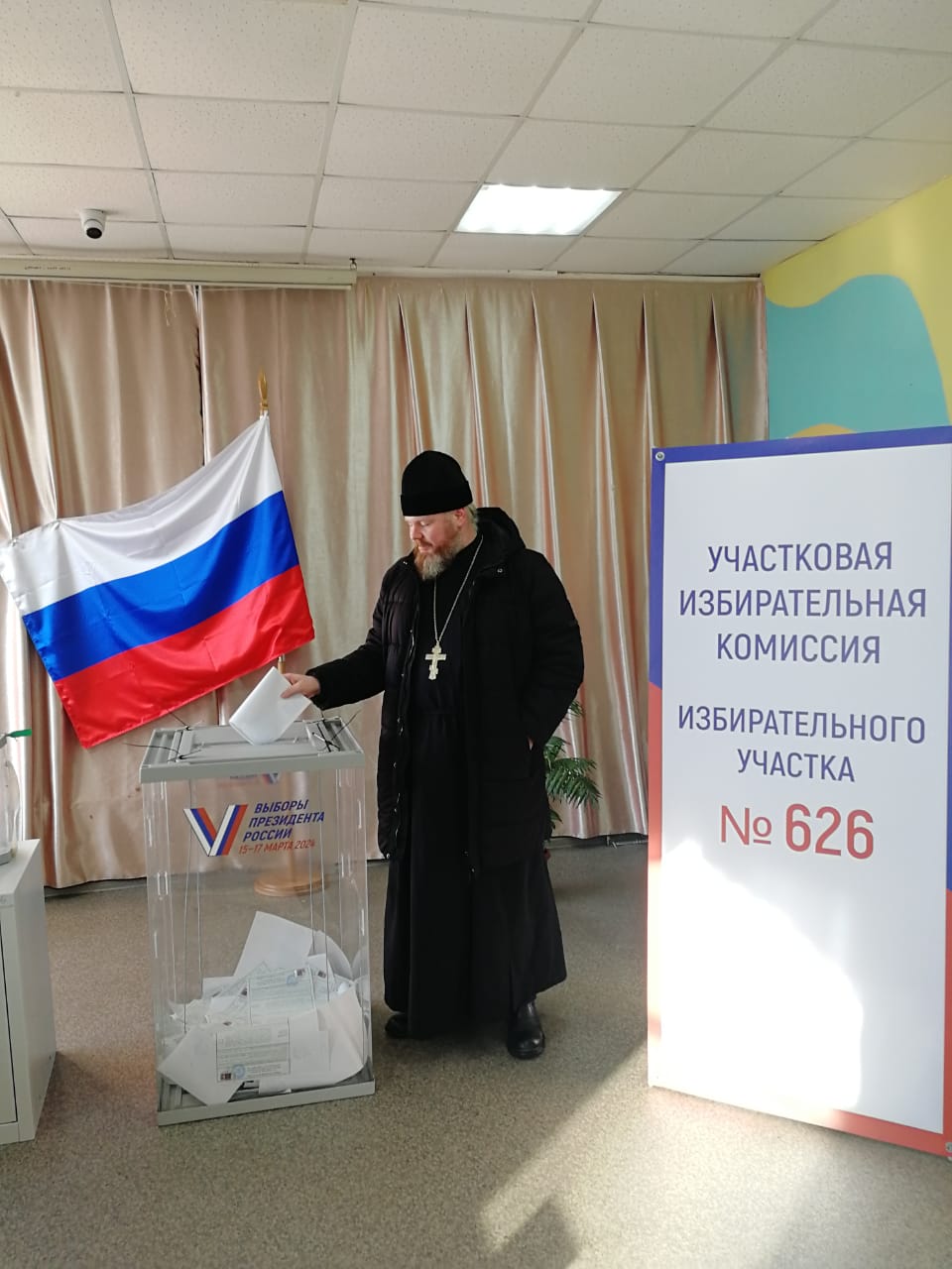 Сообщение наблюдателя — УИК №626, Хабаровский край