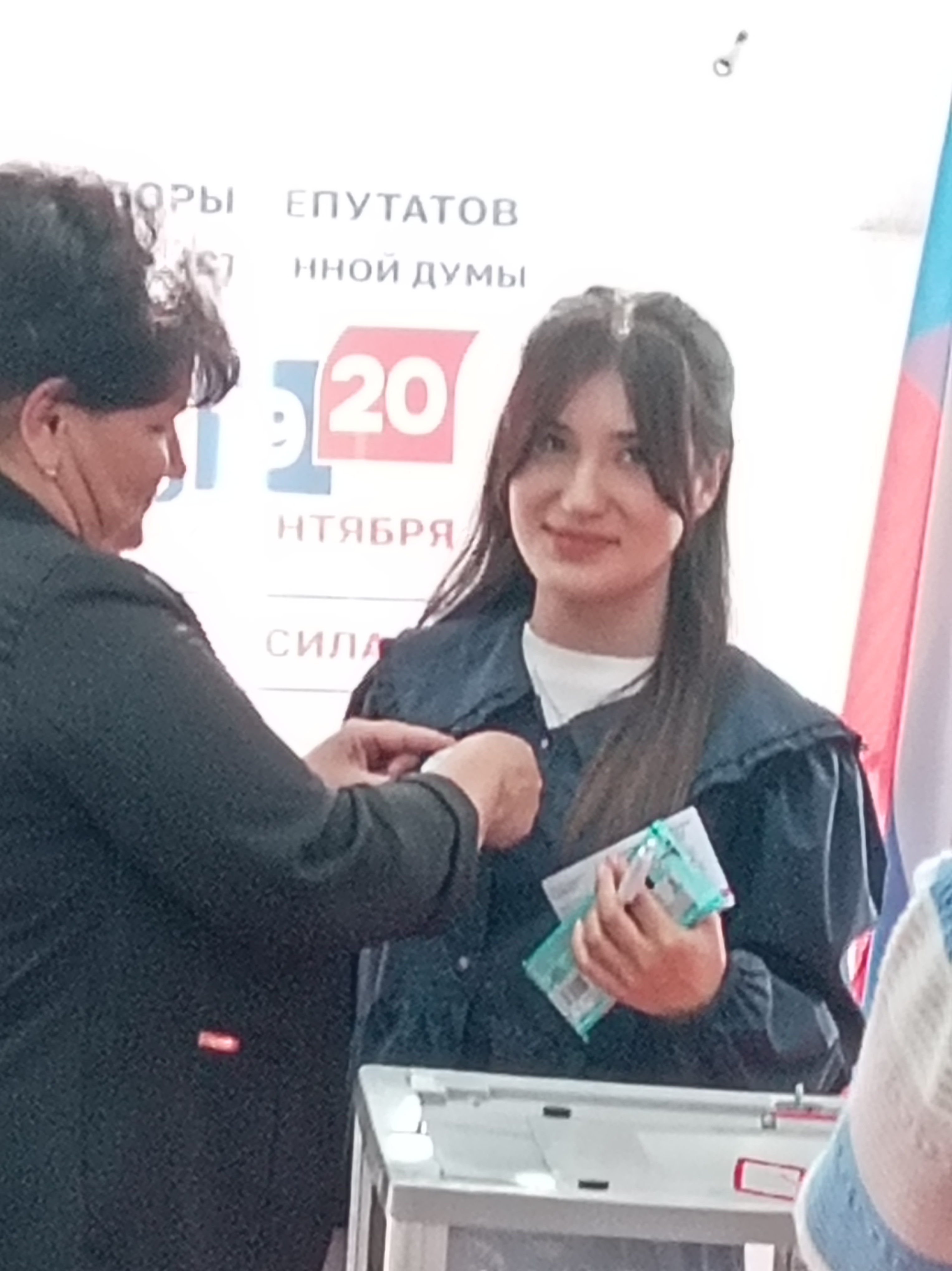 Сообщение — УИК №179, Ставропольский край