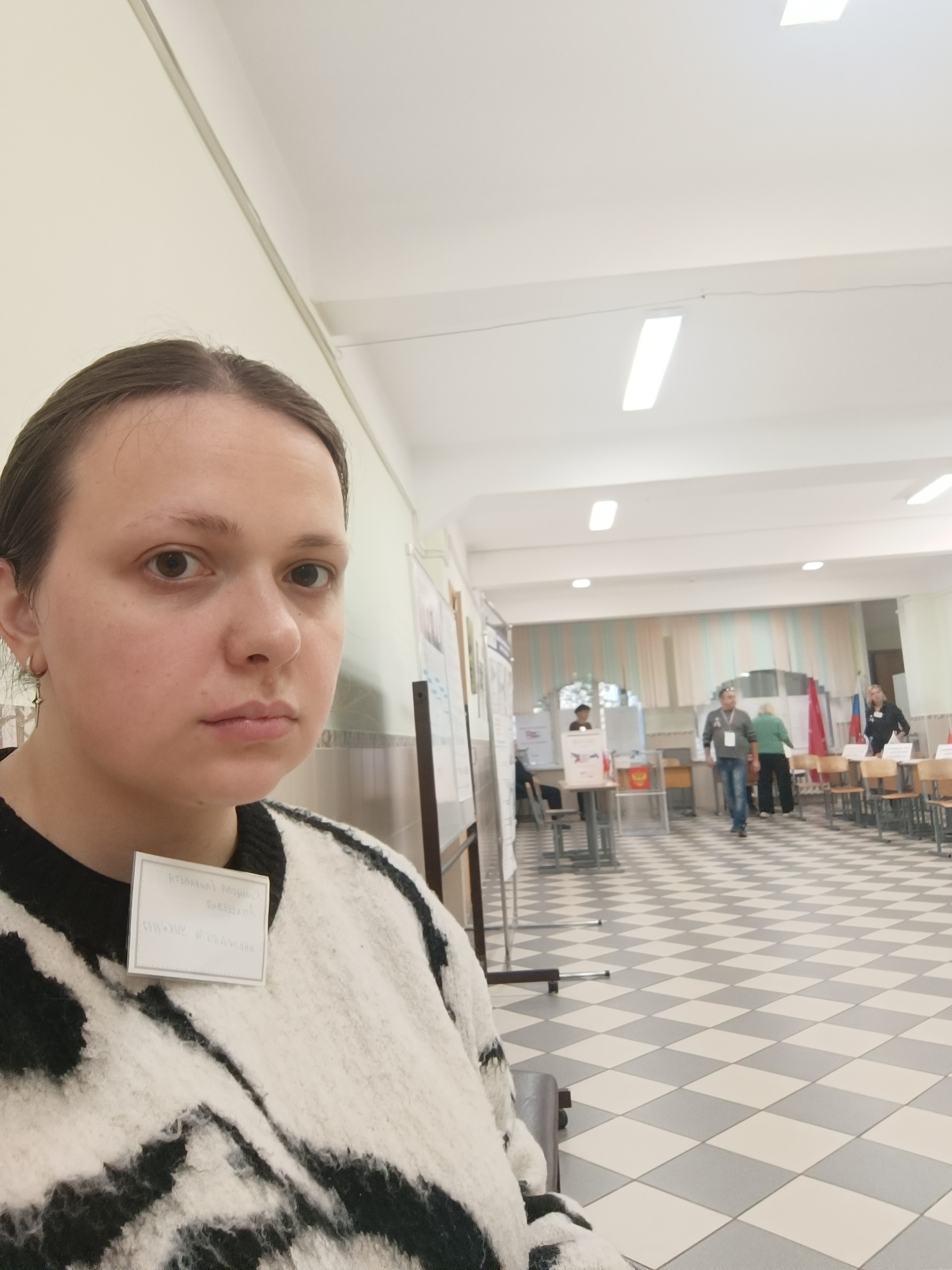 Сообщение — УИК №1117, Санкт-Петербург