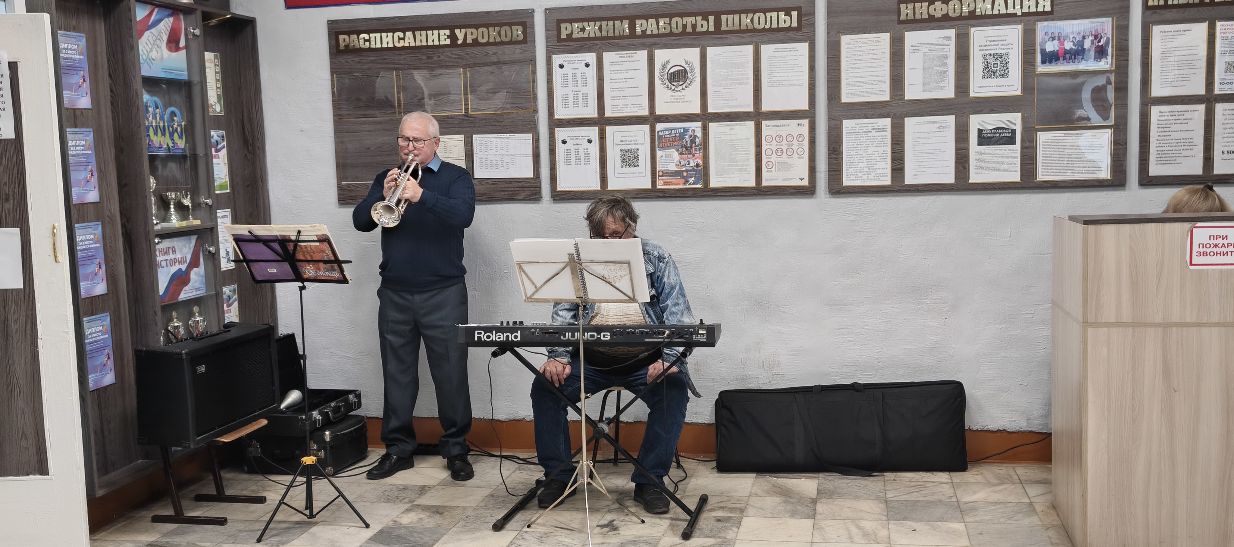 Сообщение — УИК №634, Ивановская область